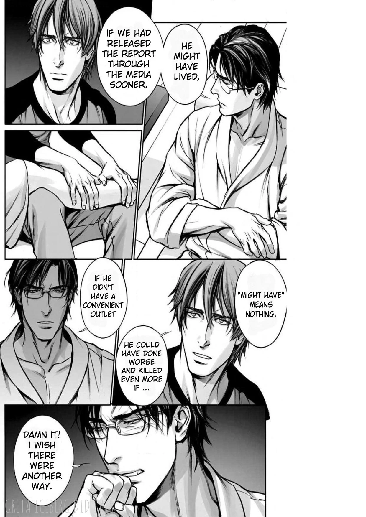 Read In These Words chapter 13 image 12 on Lezhin