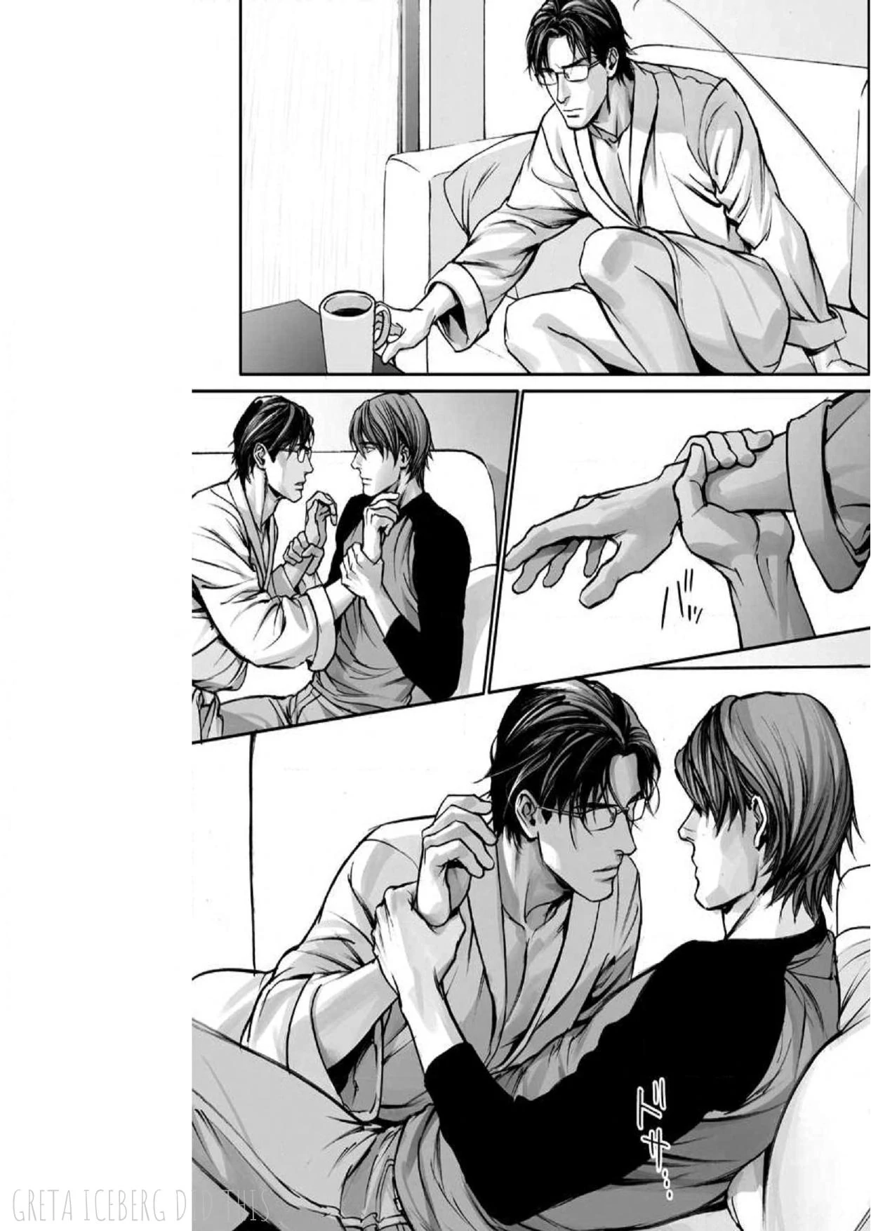 Read In These Words chapter 13 image 15 on Lezhin