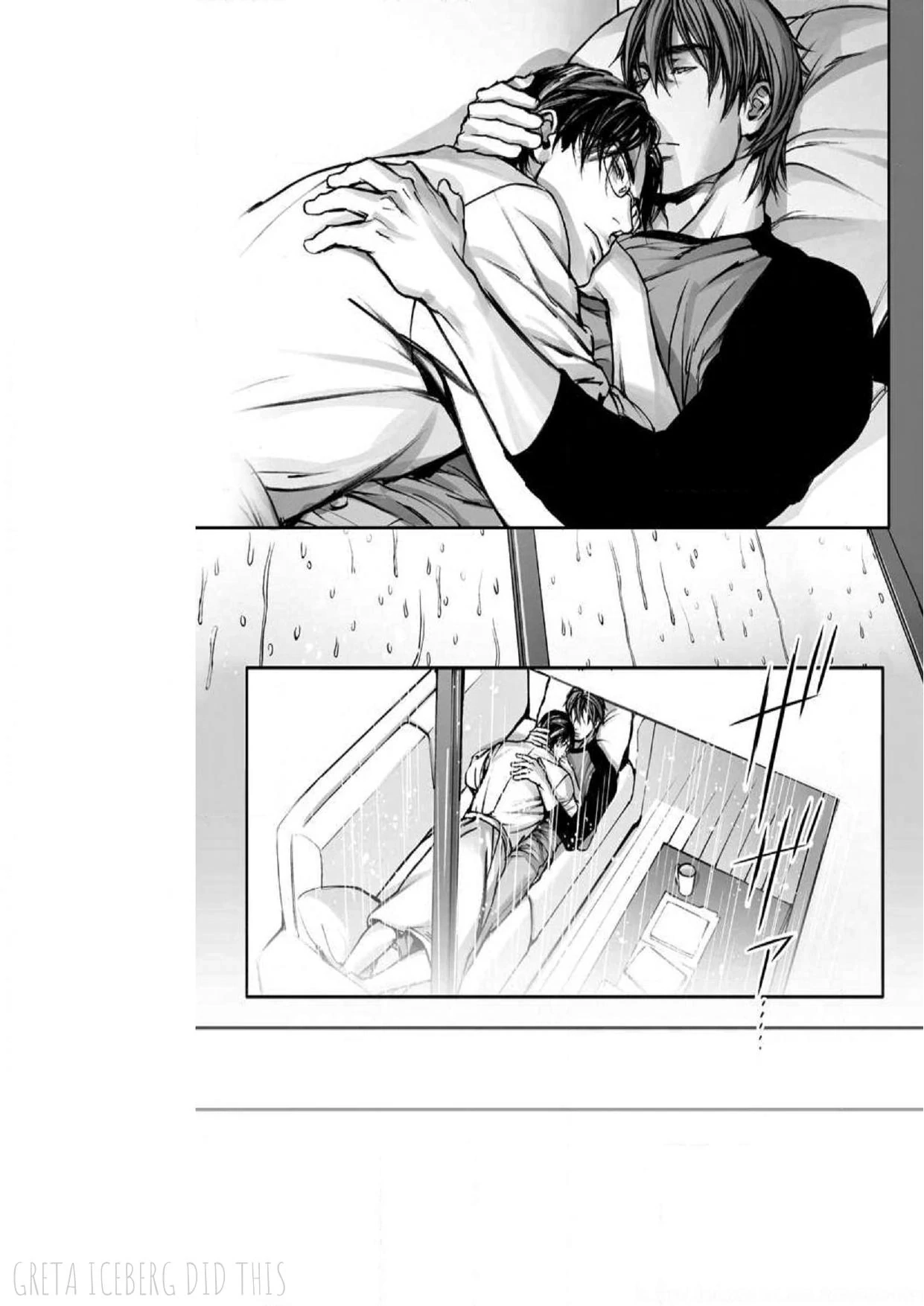 Read In These Words chapter 13 image 17 on Lezhin