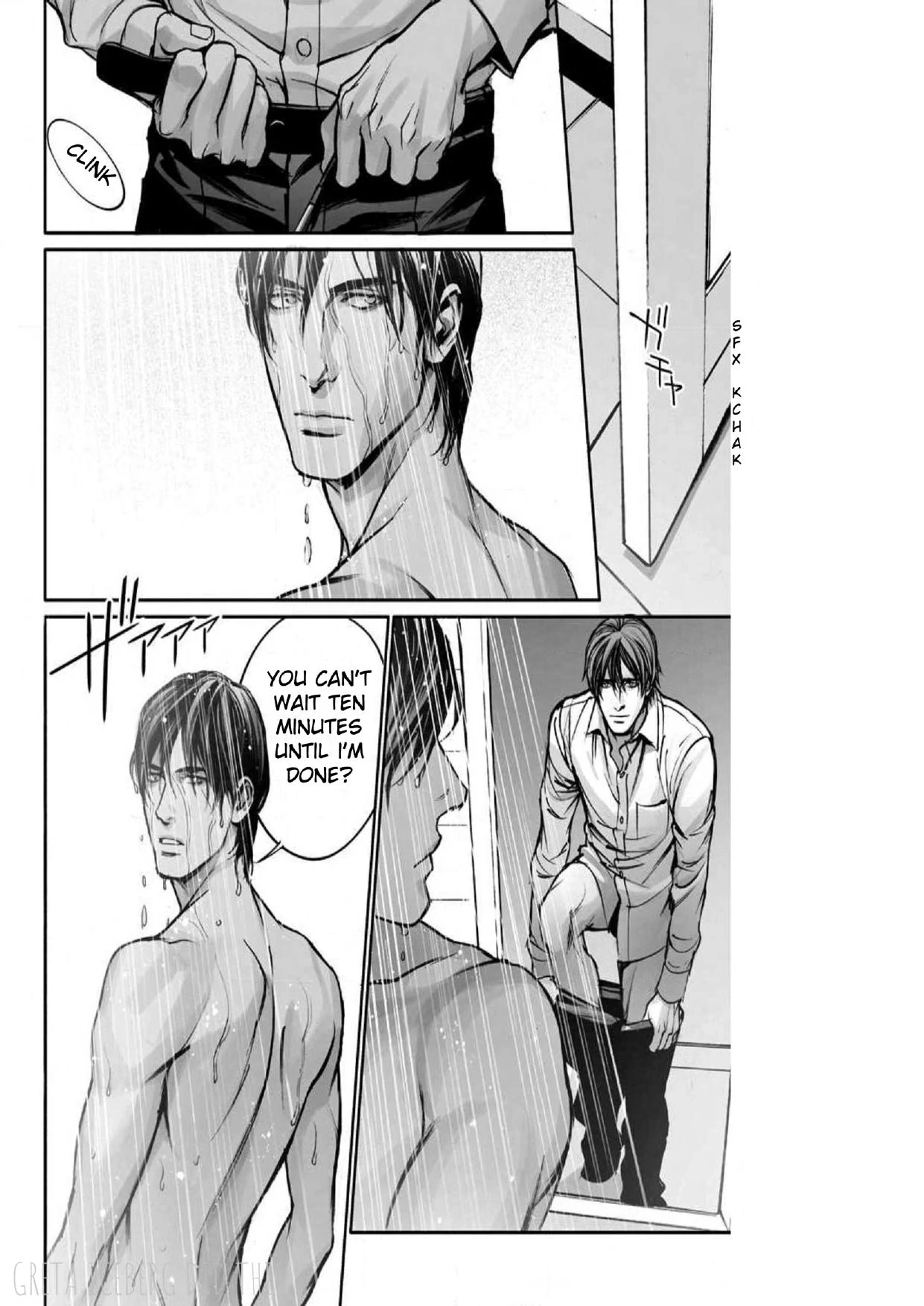 Read In These Words chapter 13 image 2 on Lezhin