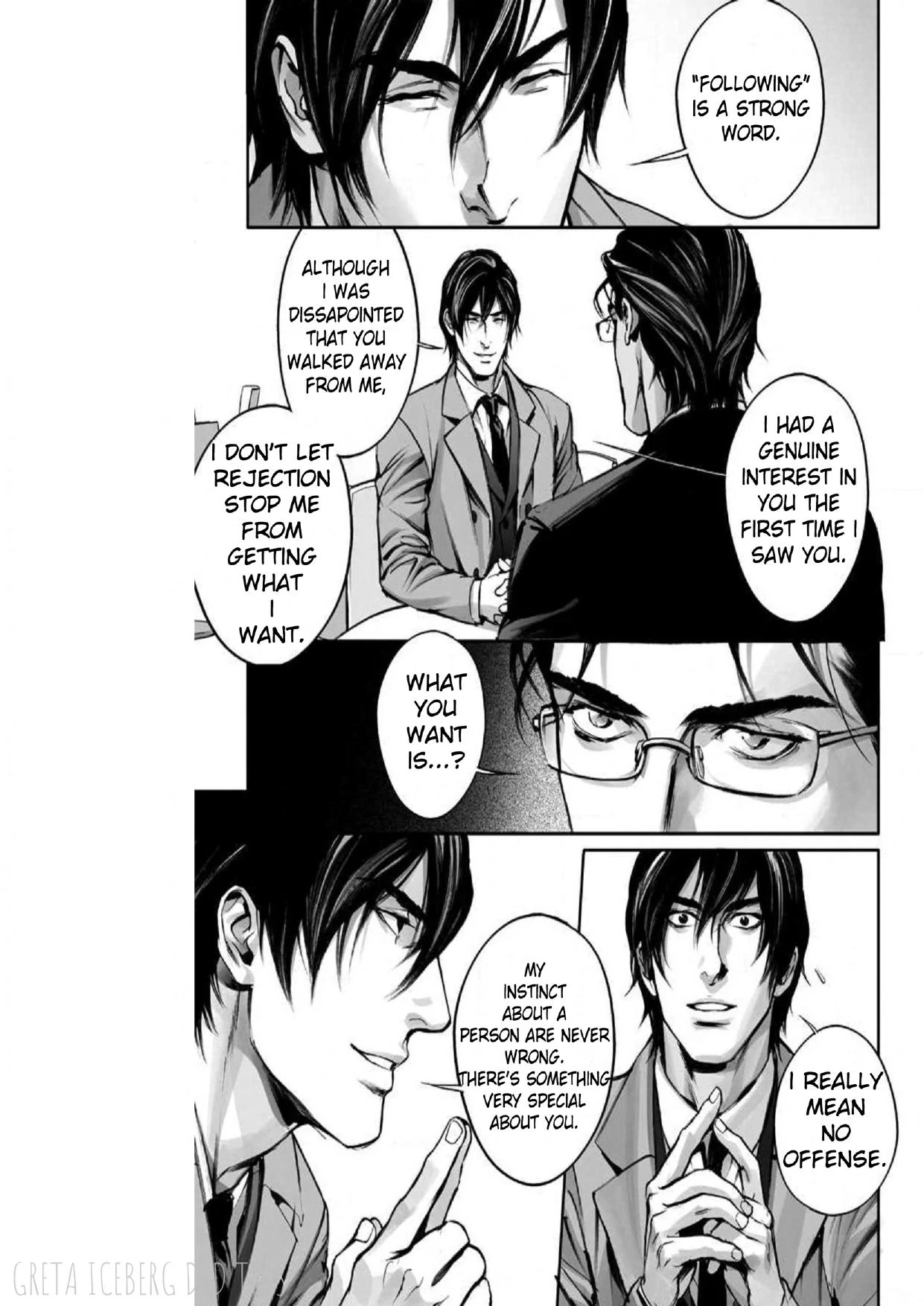Read In These Words chapter 13 image 25 on Lezhin