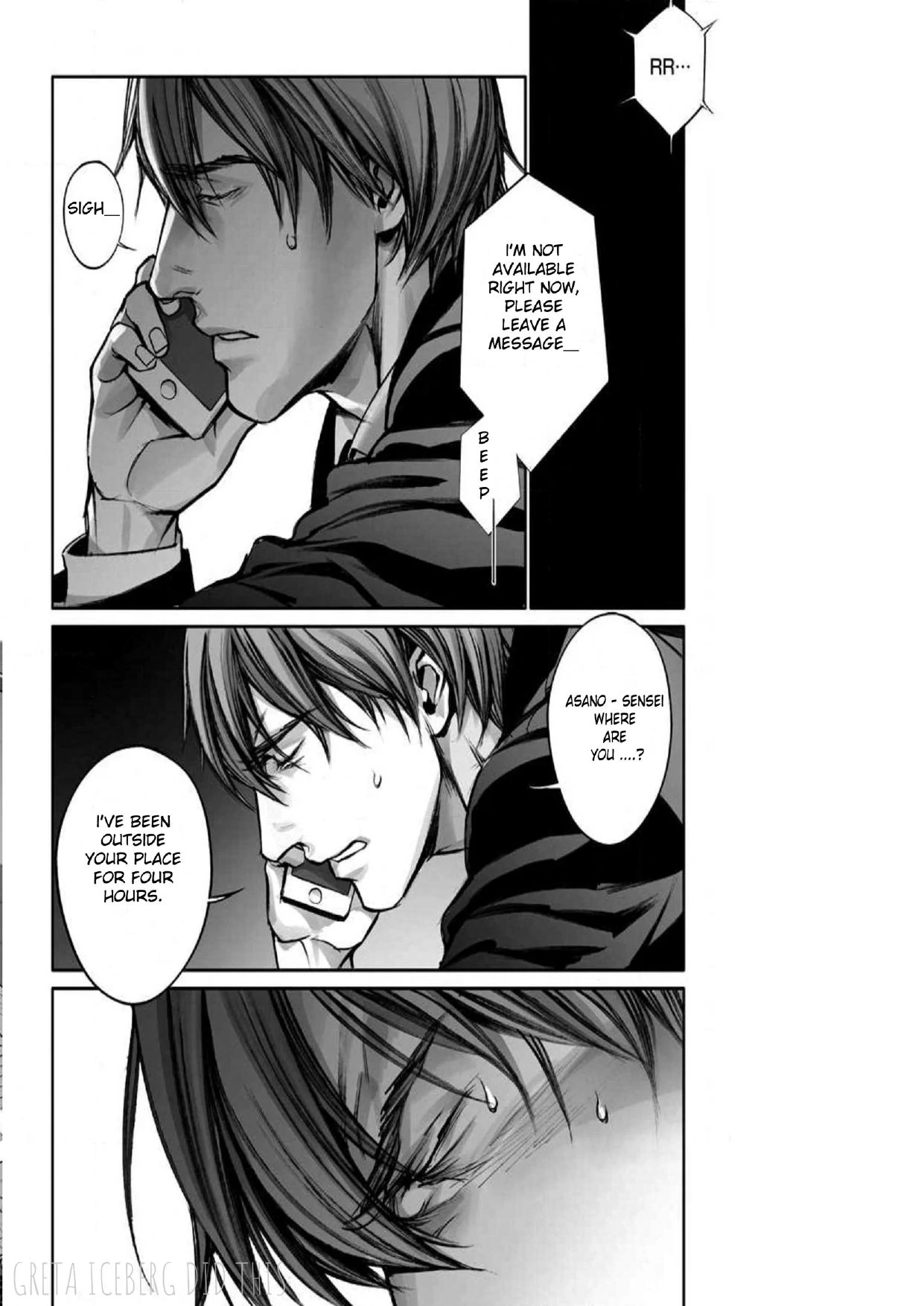 Read In These Words chapter 13 image 30 on Lezhin