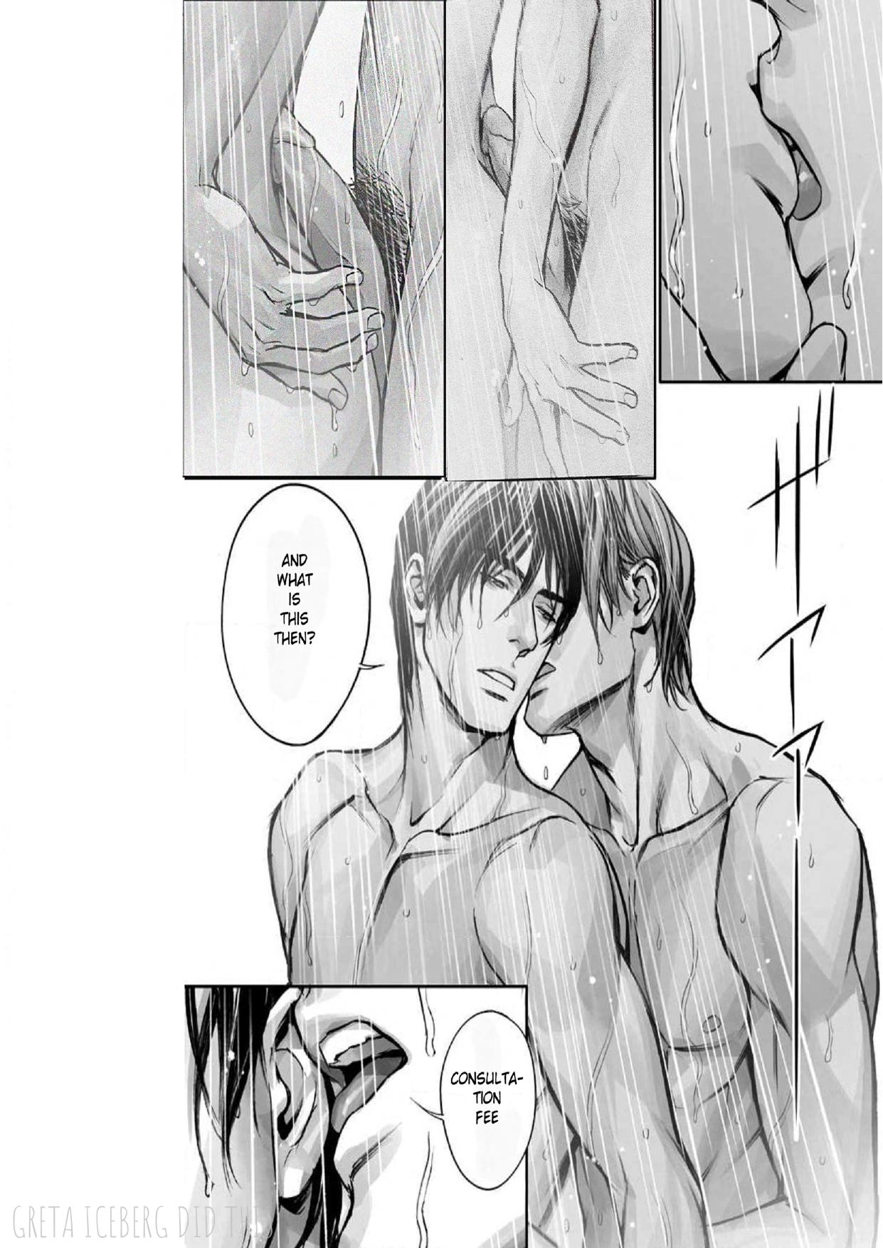 Read In These Words chapter 13 image 5 on Lezhin