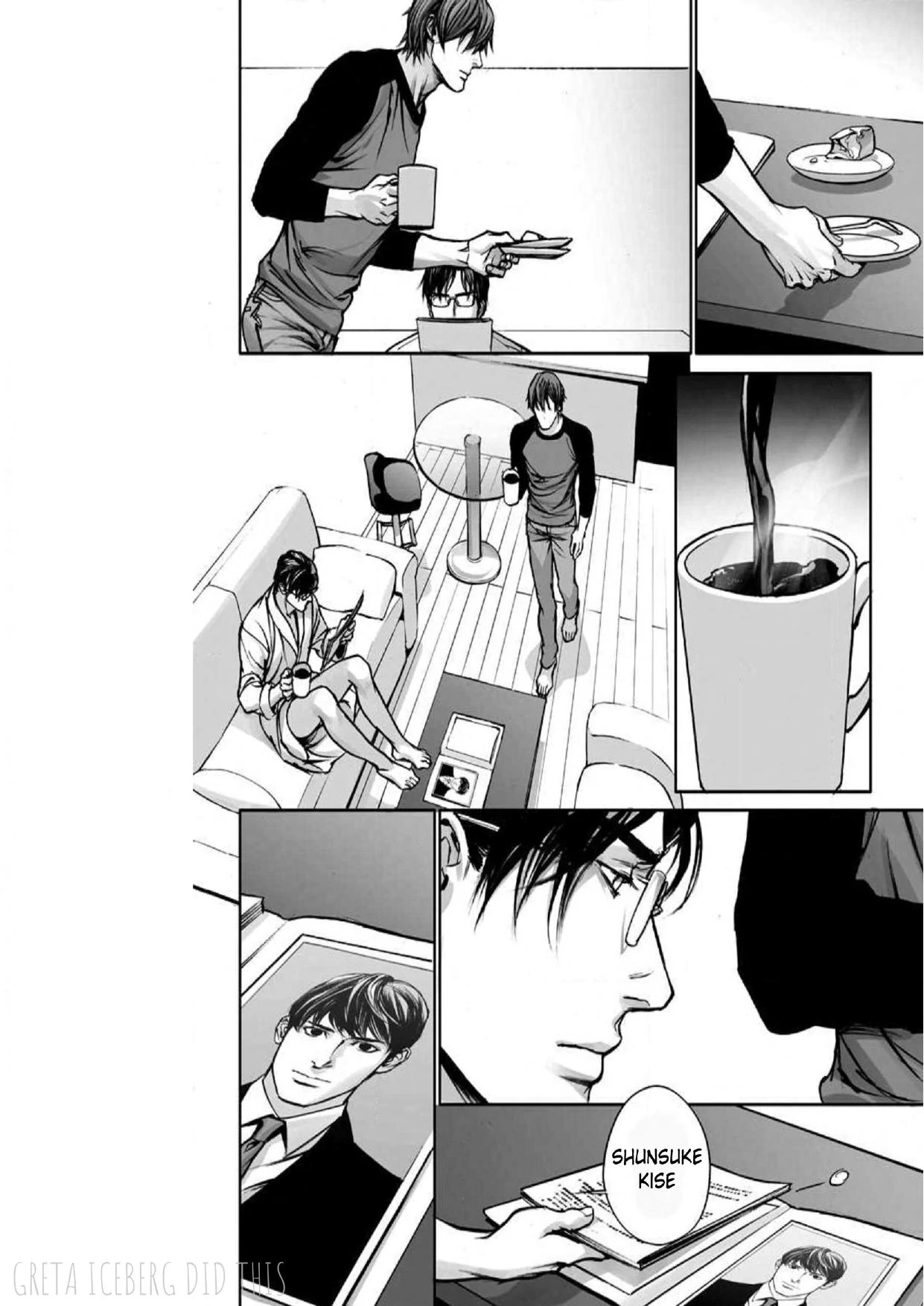 Read In These Words chapter 13 image 7 on Lezhin