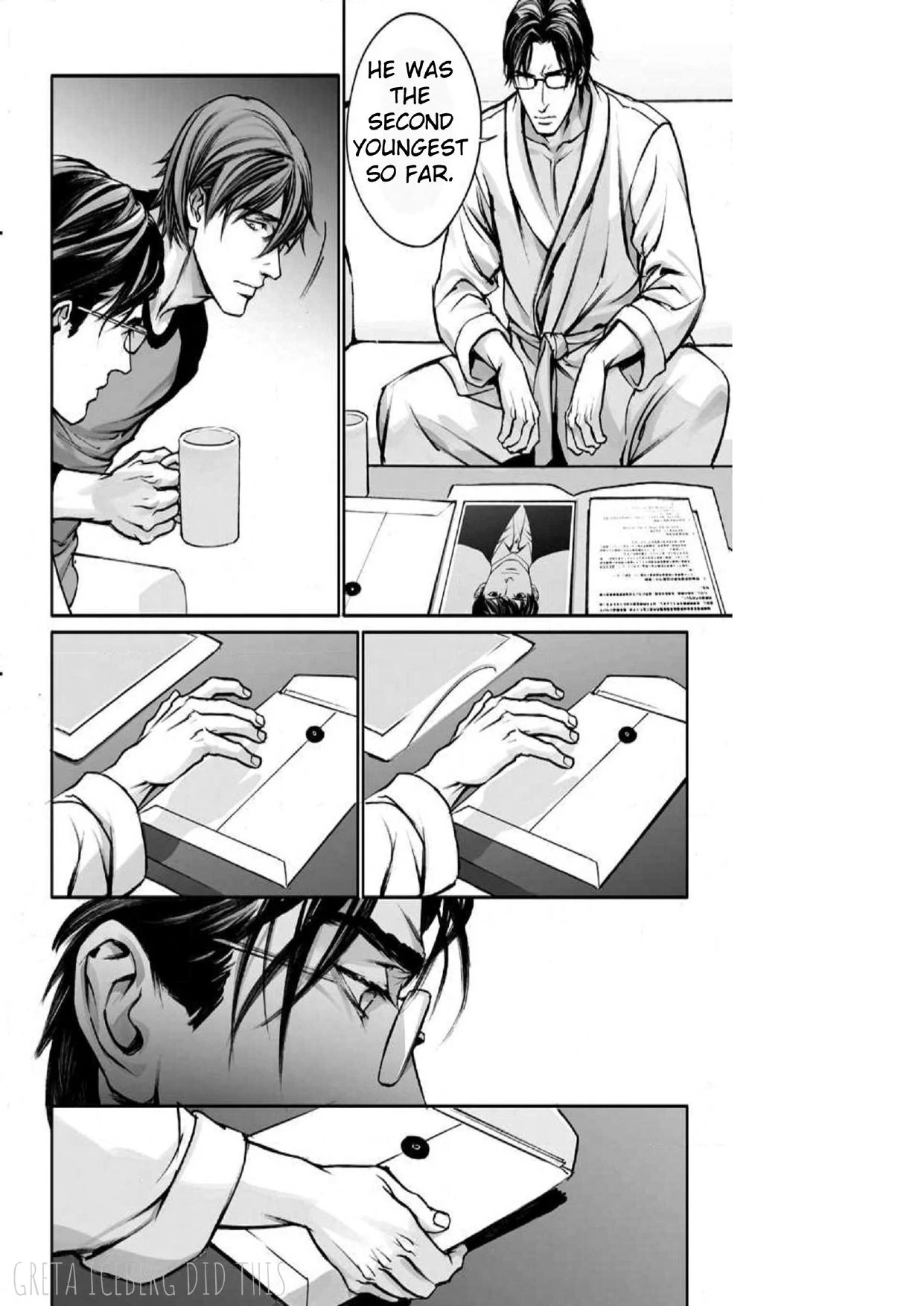 Read In These Words chapter 13 image 8 on Lezhin
