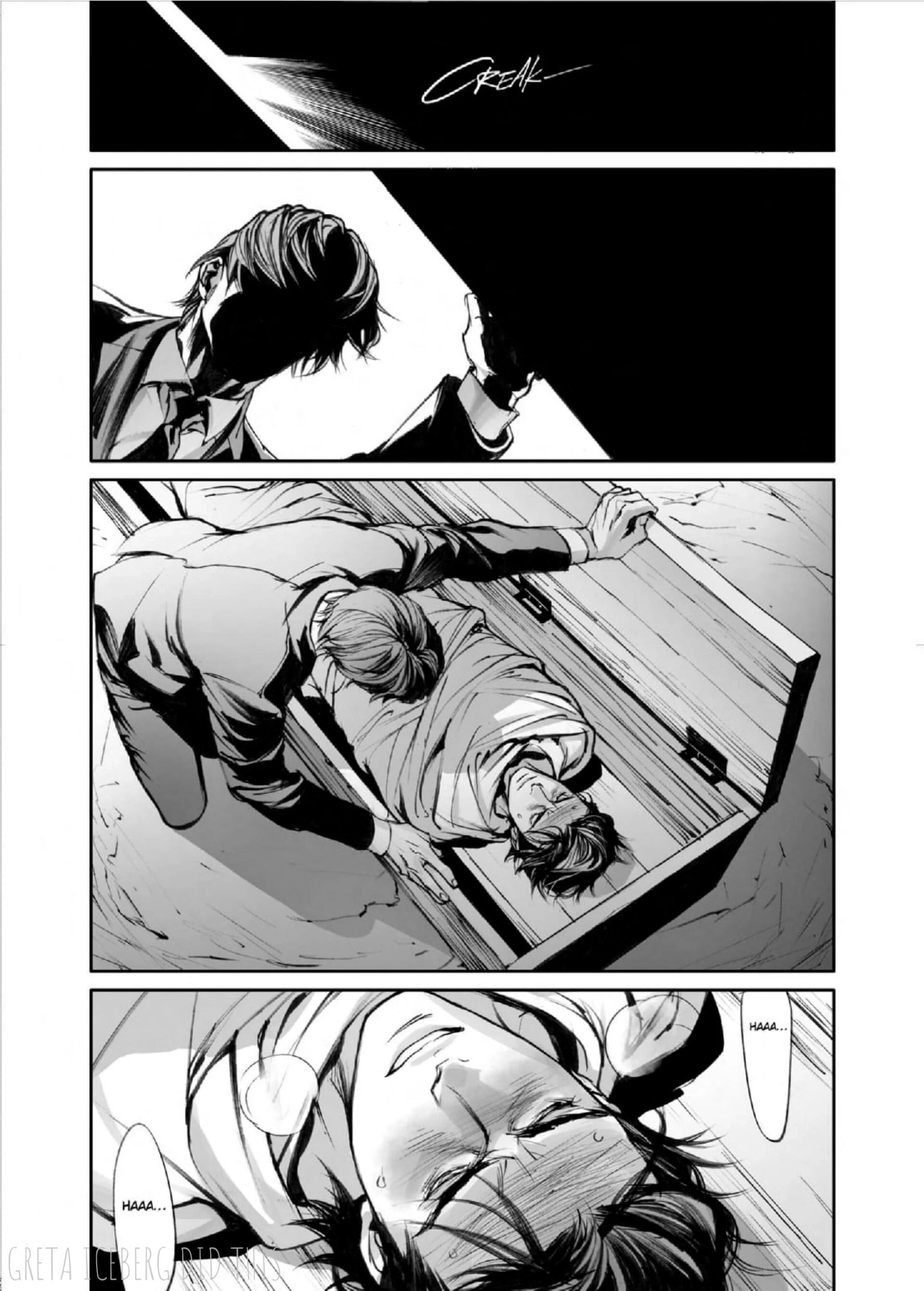 Read In These Words chapter 15 image 10 on Lezhin