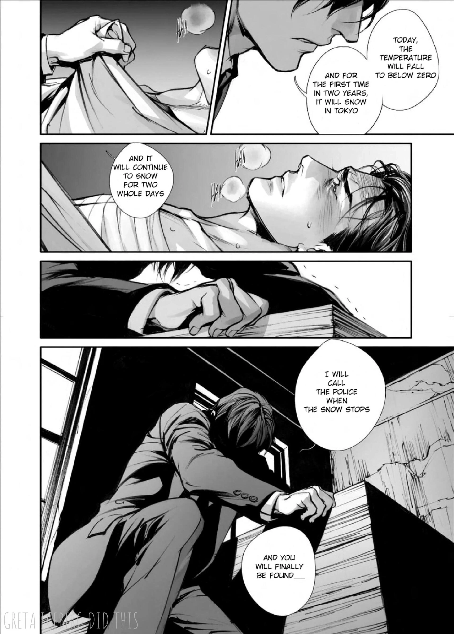 Read In These Words chapter 15 image 11 on Lezhin