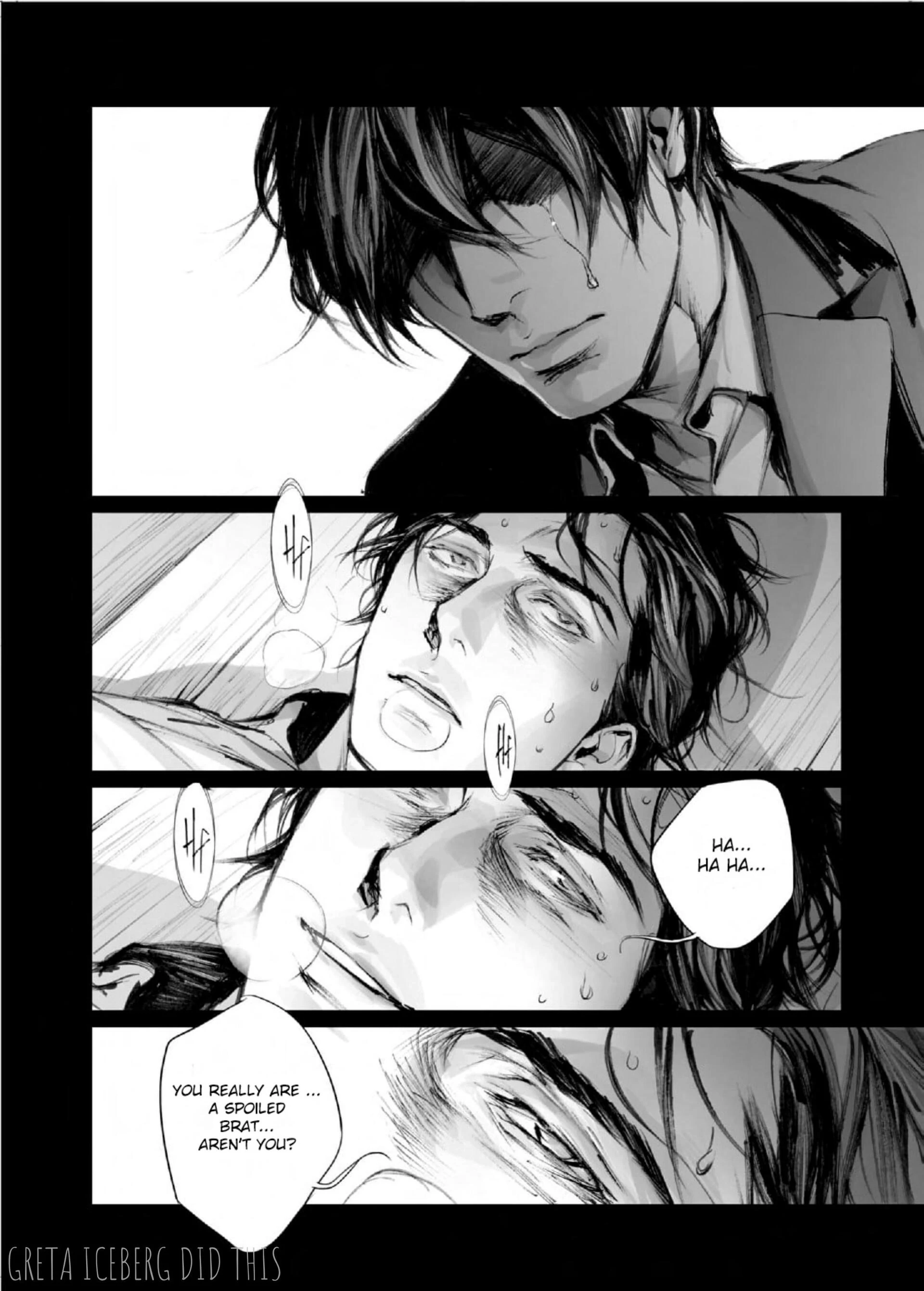 Read In These Words chapter 15 image 13 on Lezhin