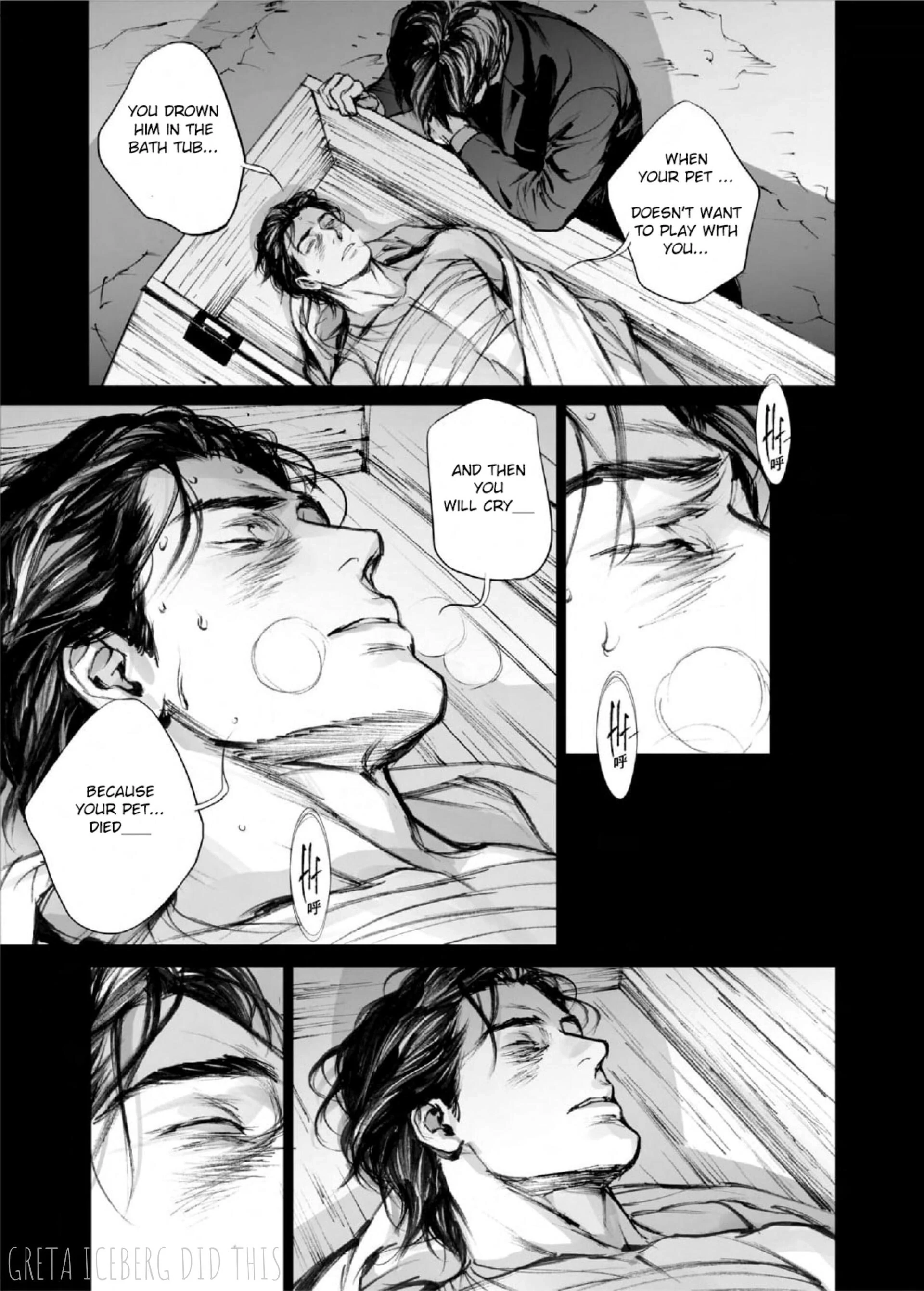 Read In These Words chapter 15 image 14 on Lezhin