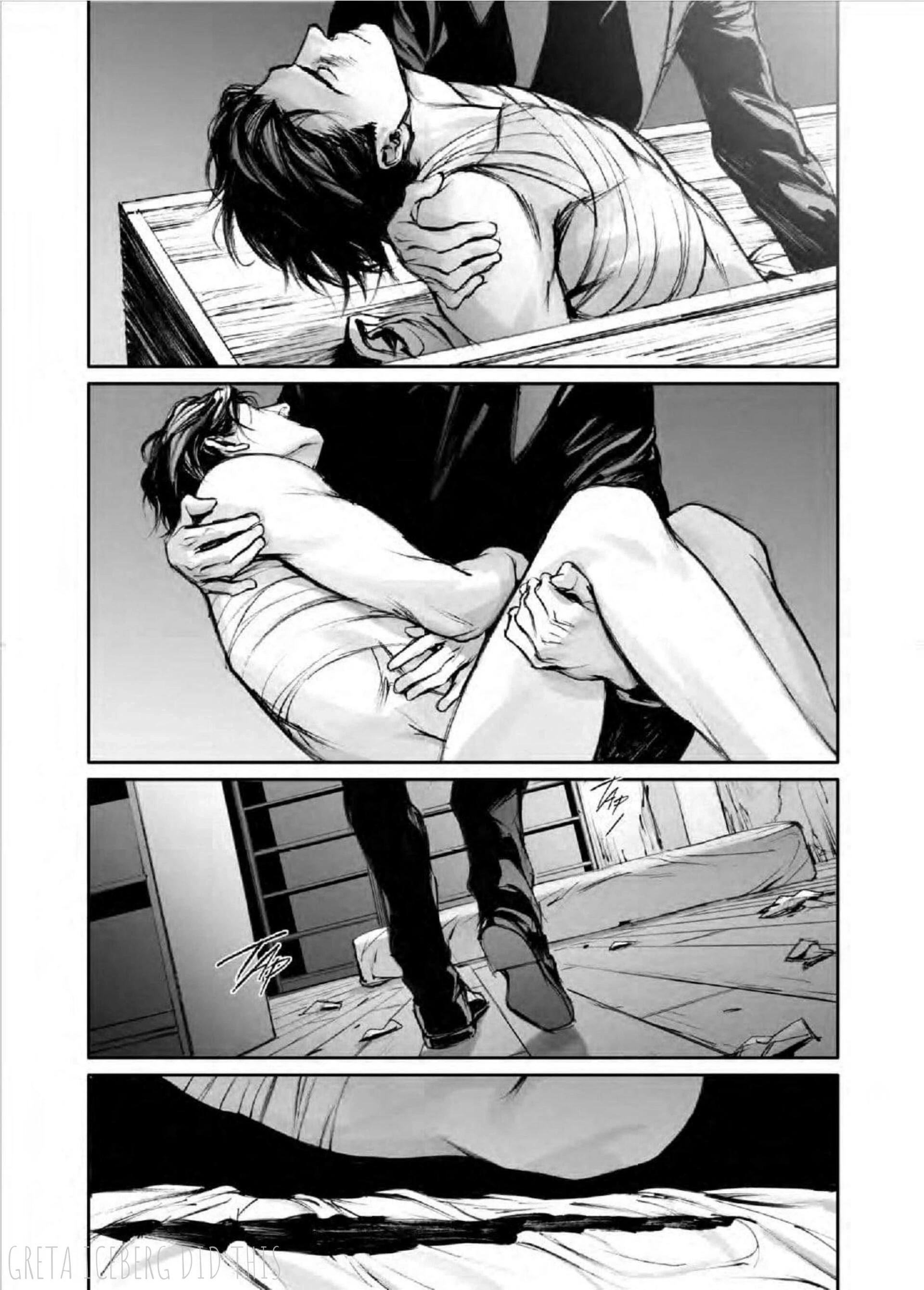 Read In These Words chapter 15 image 15 on Lezhin
