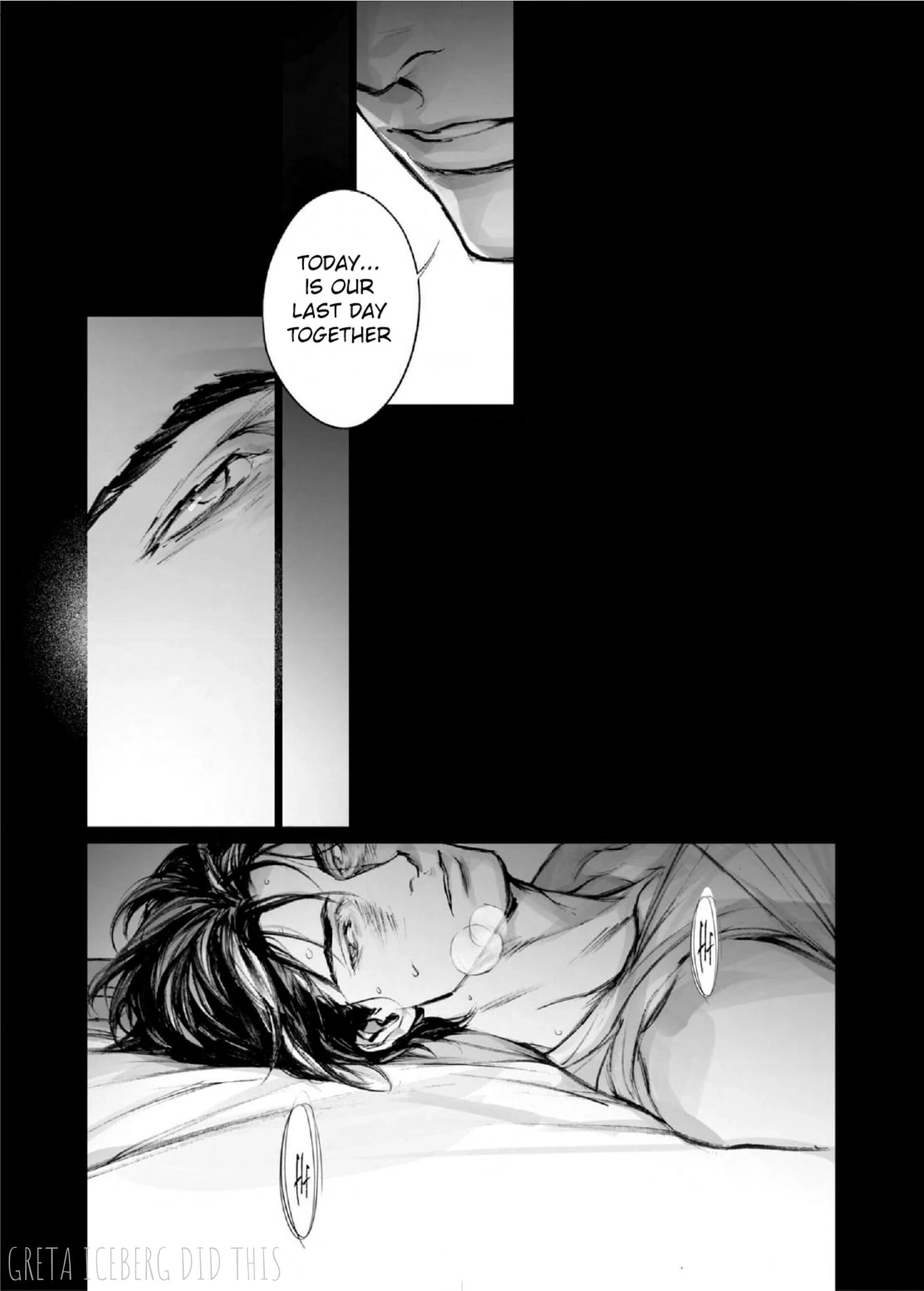 Read In These Words chapter 15 image 16 on Lezhin