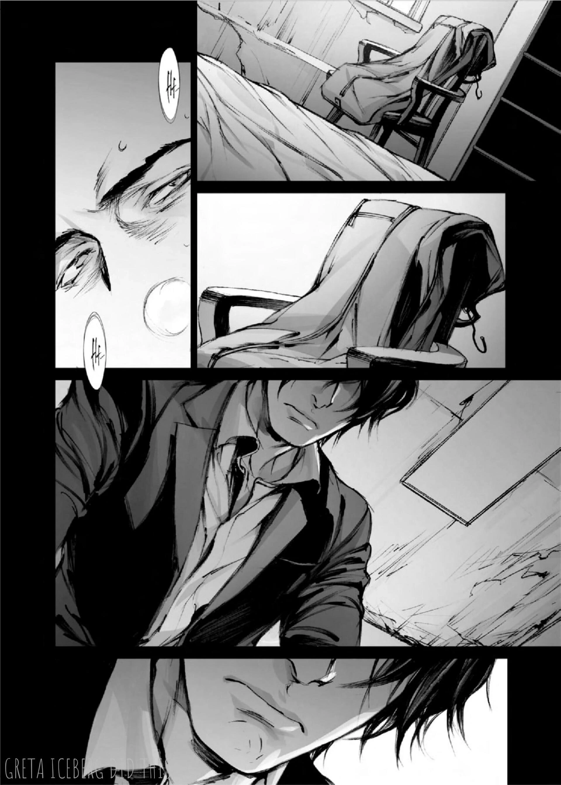 Read In These Words chapter 15 image 17 on Lezhin