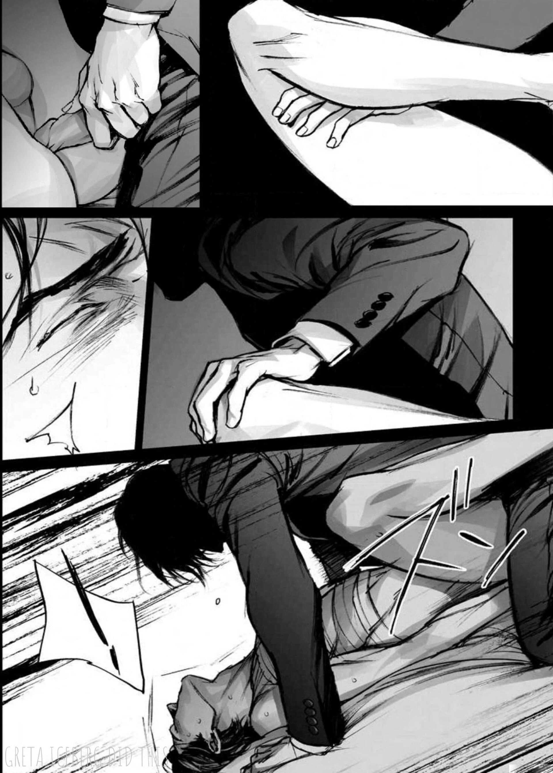 Read In These Words chapter 15 image 19 on Lezhin