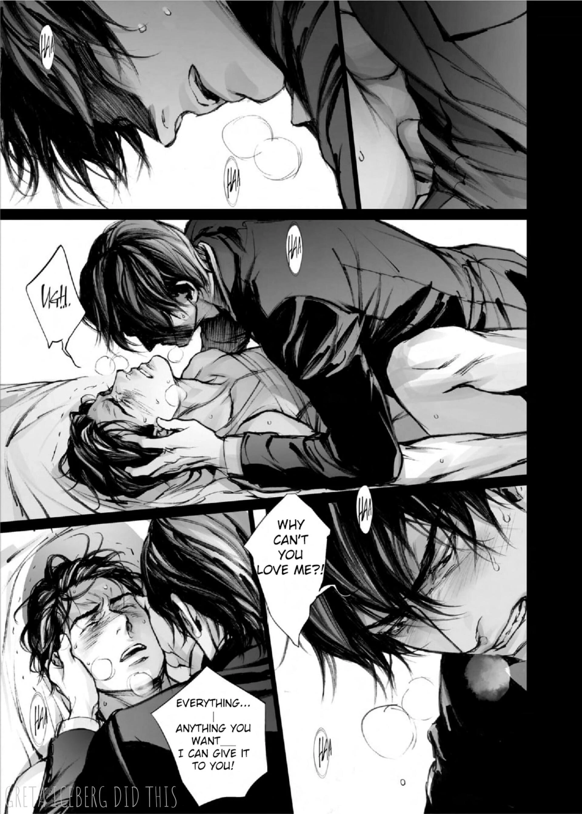 Read In These Words chapter 15 image 20 on Lezhin