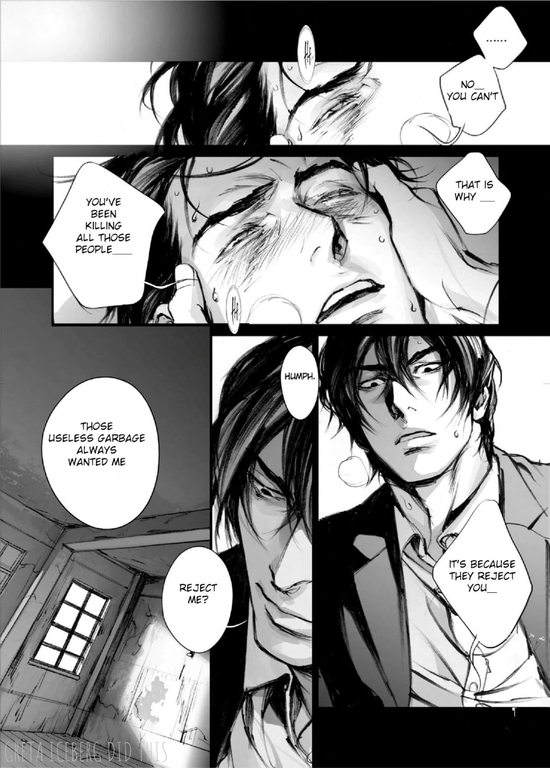 Read In These Words chapter 15 image 21 on Lezhin