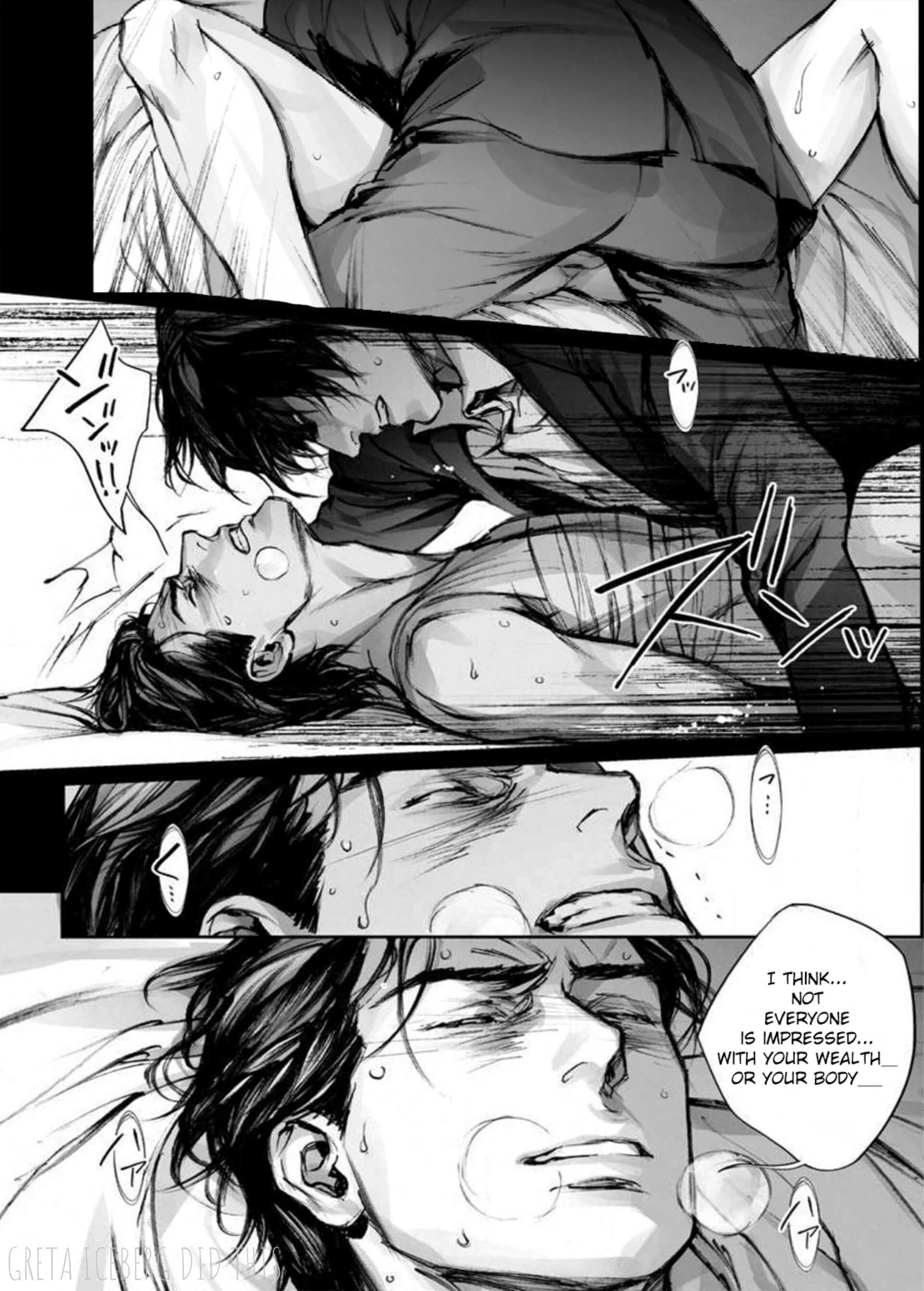 Read In These Words chapter 15 image 22 on Lezhin
