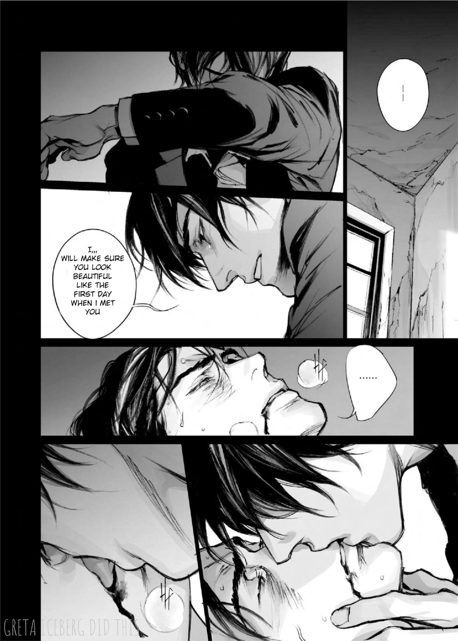 Read In These Words chapter 15 image 31 on Lezhin