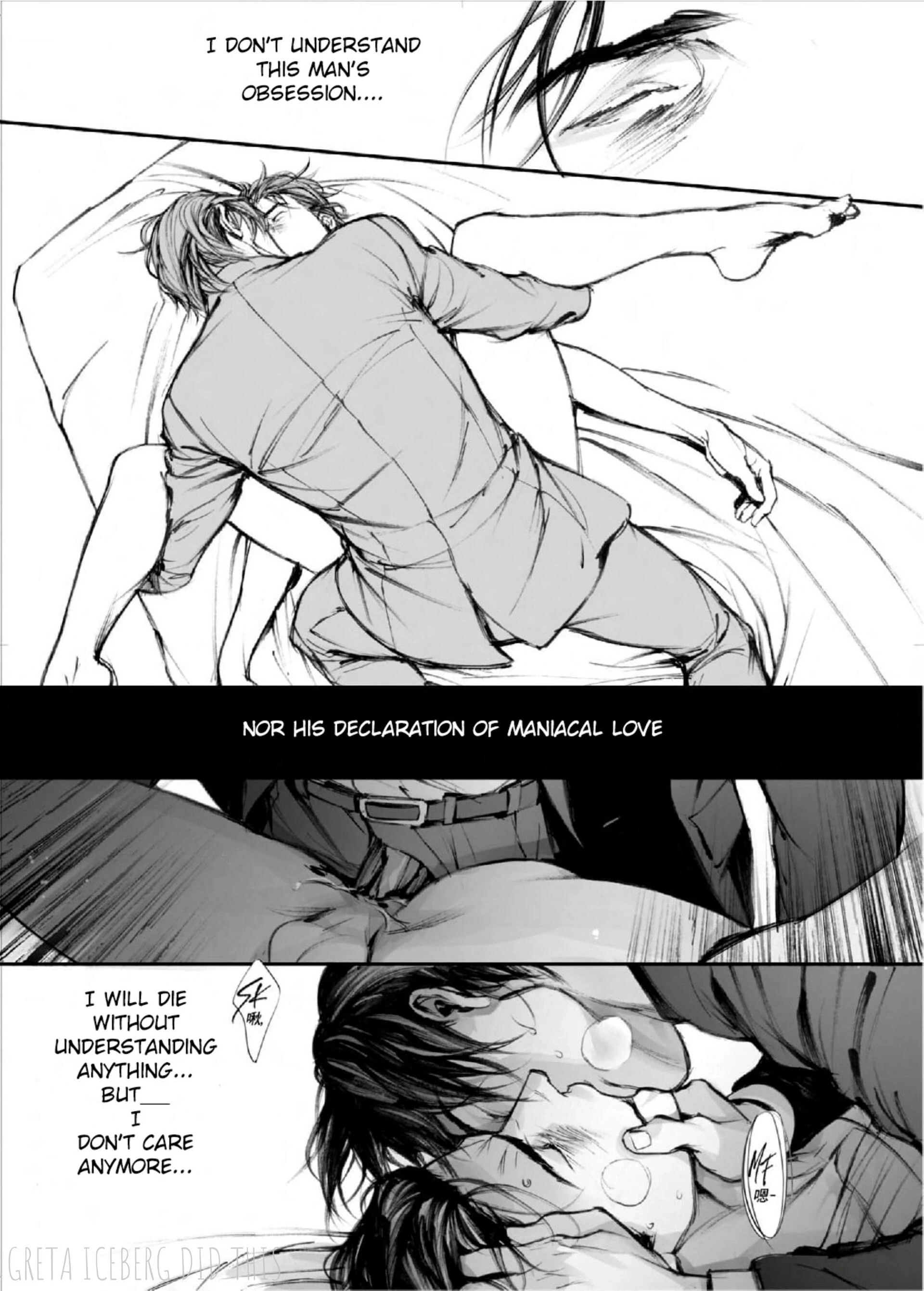 Read In These Words chapter 15 image 32 on Lezhin