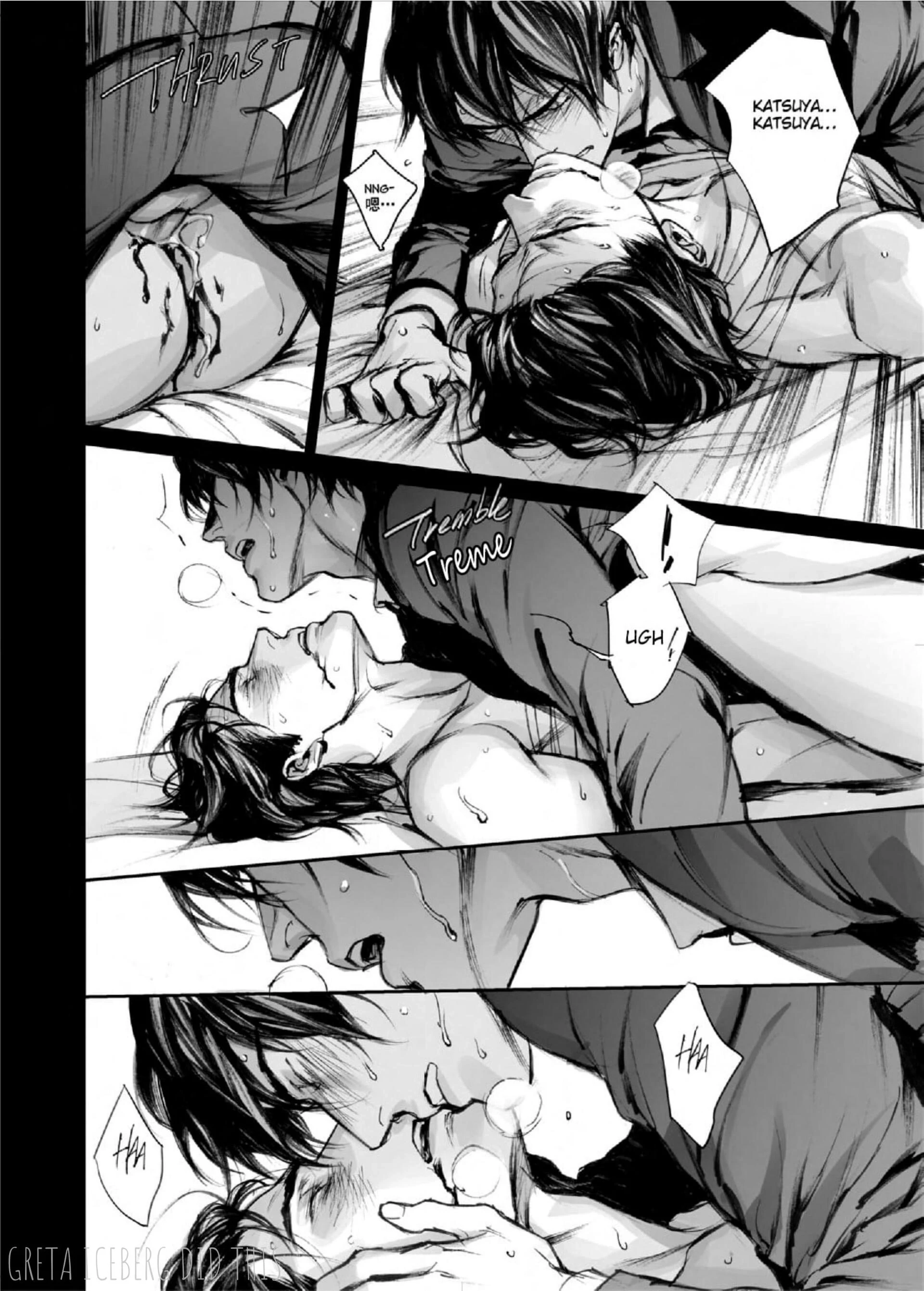 Read In These Words chapter 15 image 33 on Lezhin