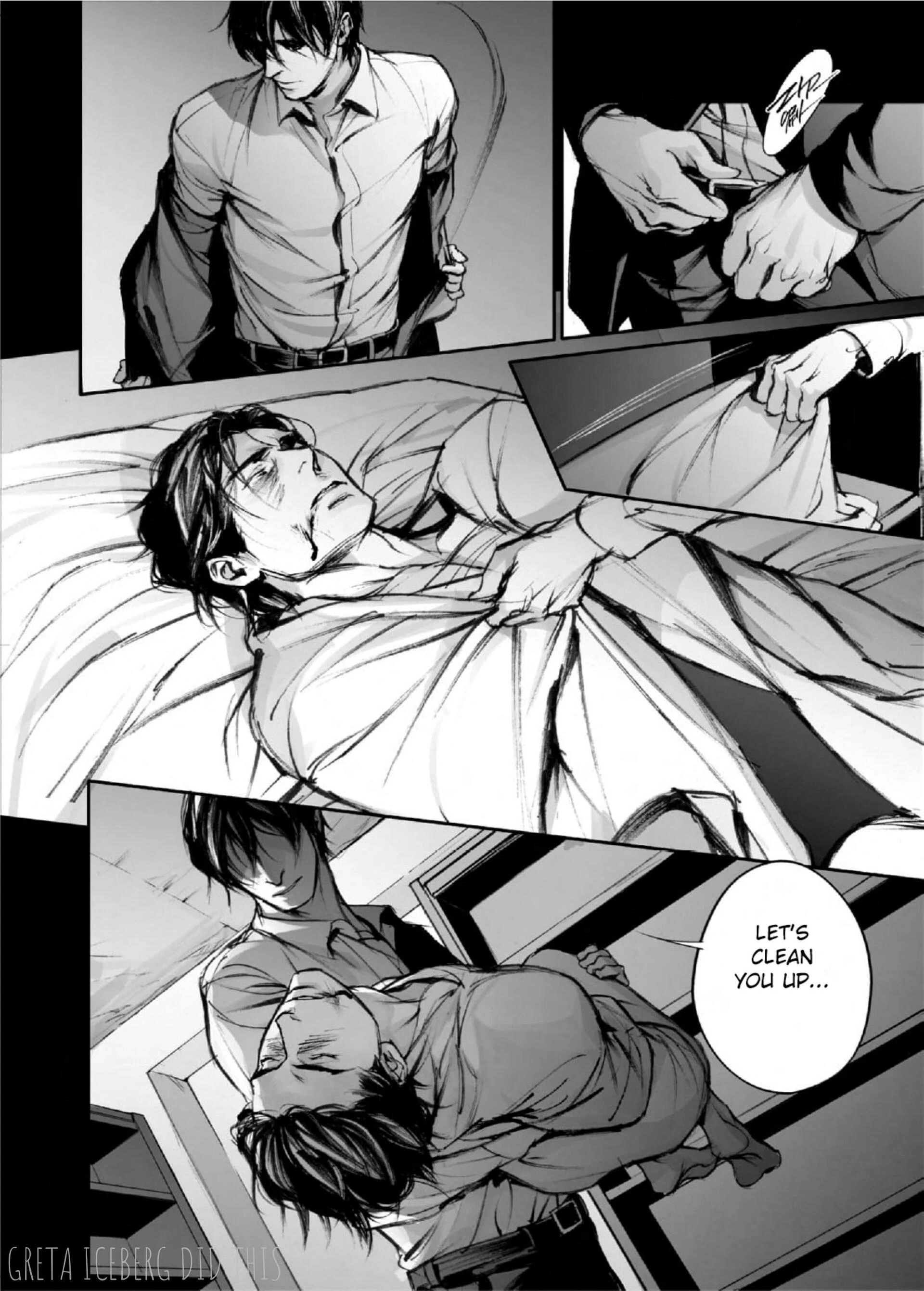 Read In These Words chapter 15 image 35 on Lezhin