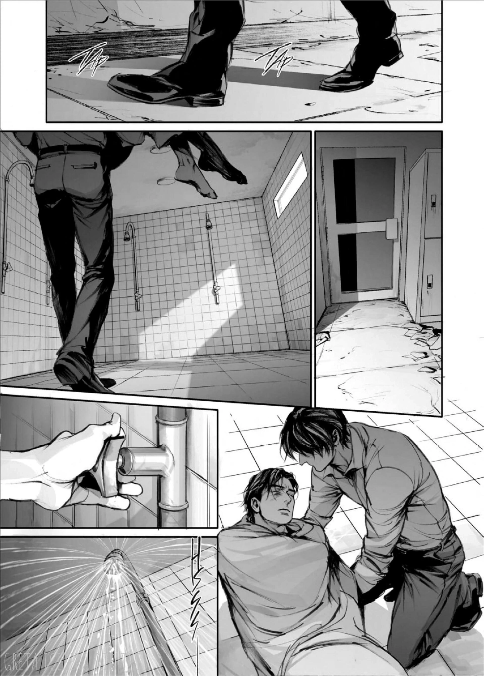 Read In These Words chapter 15 image 36 on Lezhin