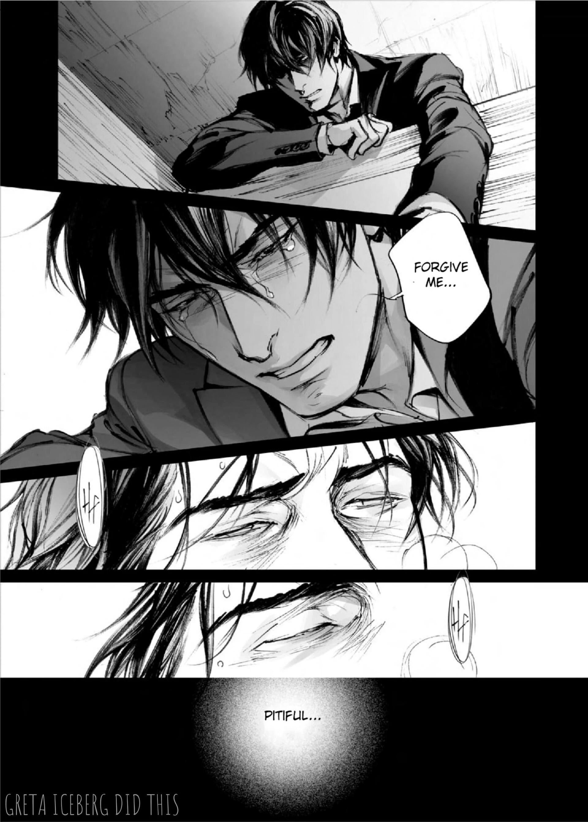 Read In These Words chapter 15 image 40 on Lezhin