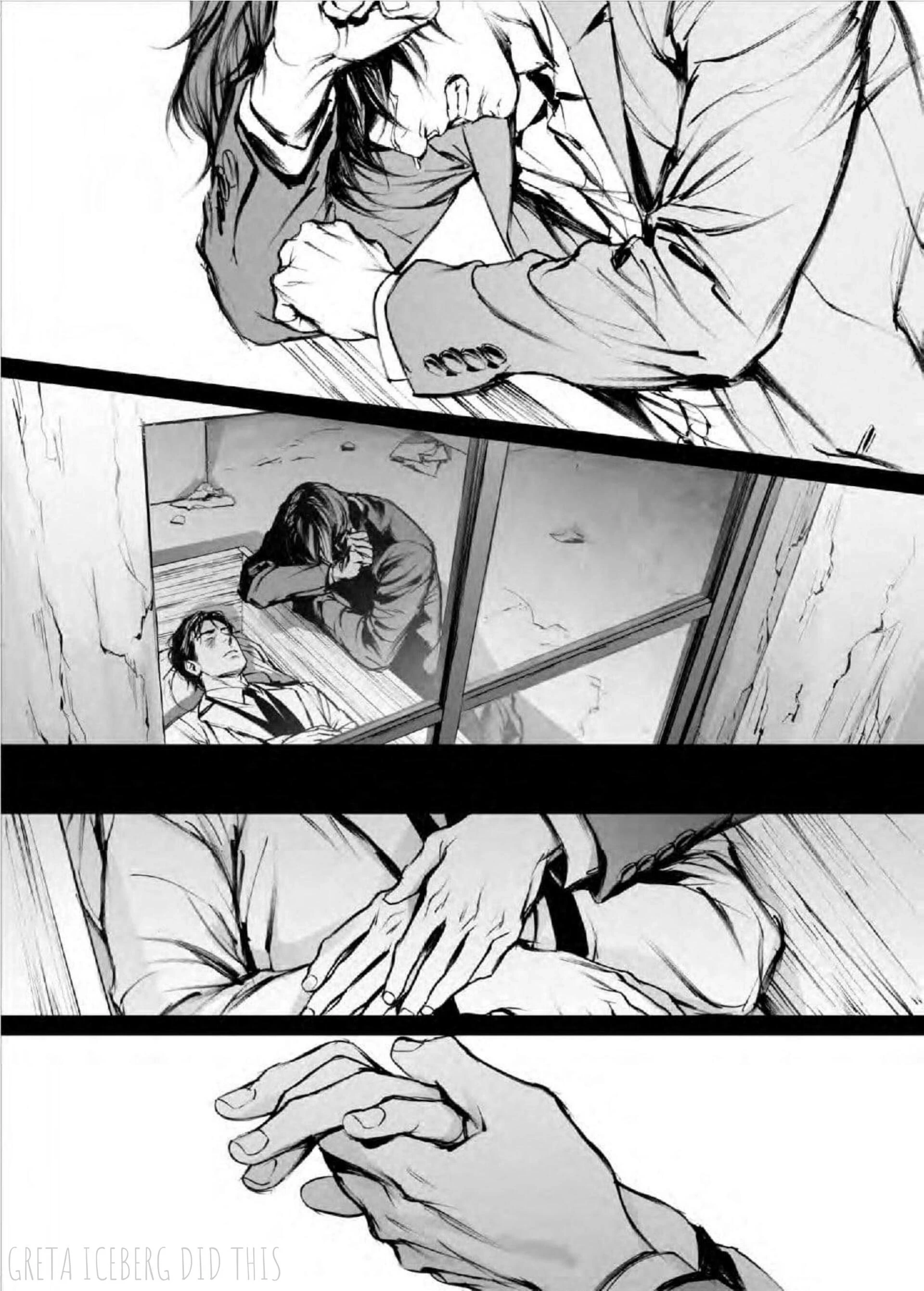 Read In These Words chapter 15 image 41 on Lezhin