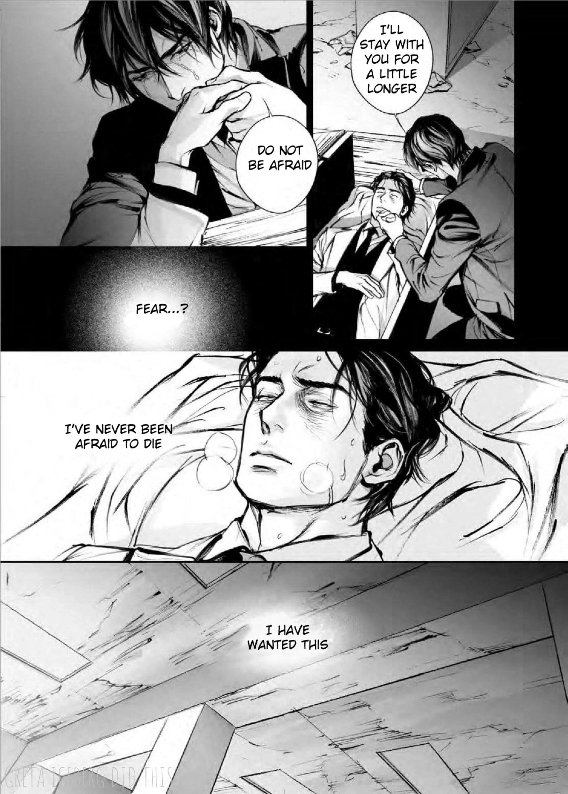 Read In These Words chapter 15 image 42 on Lezhin
