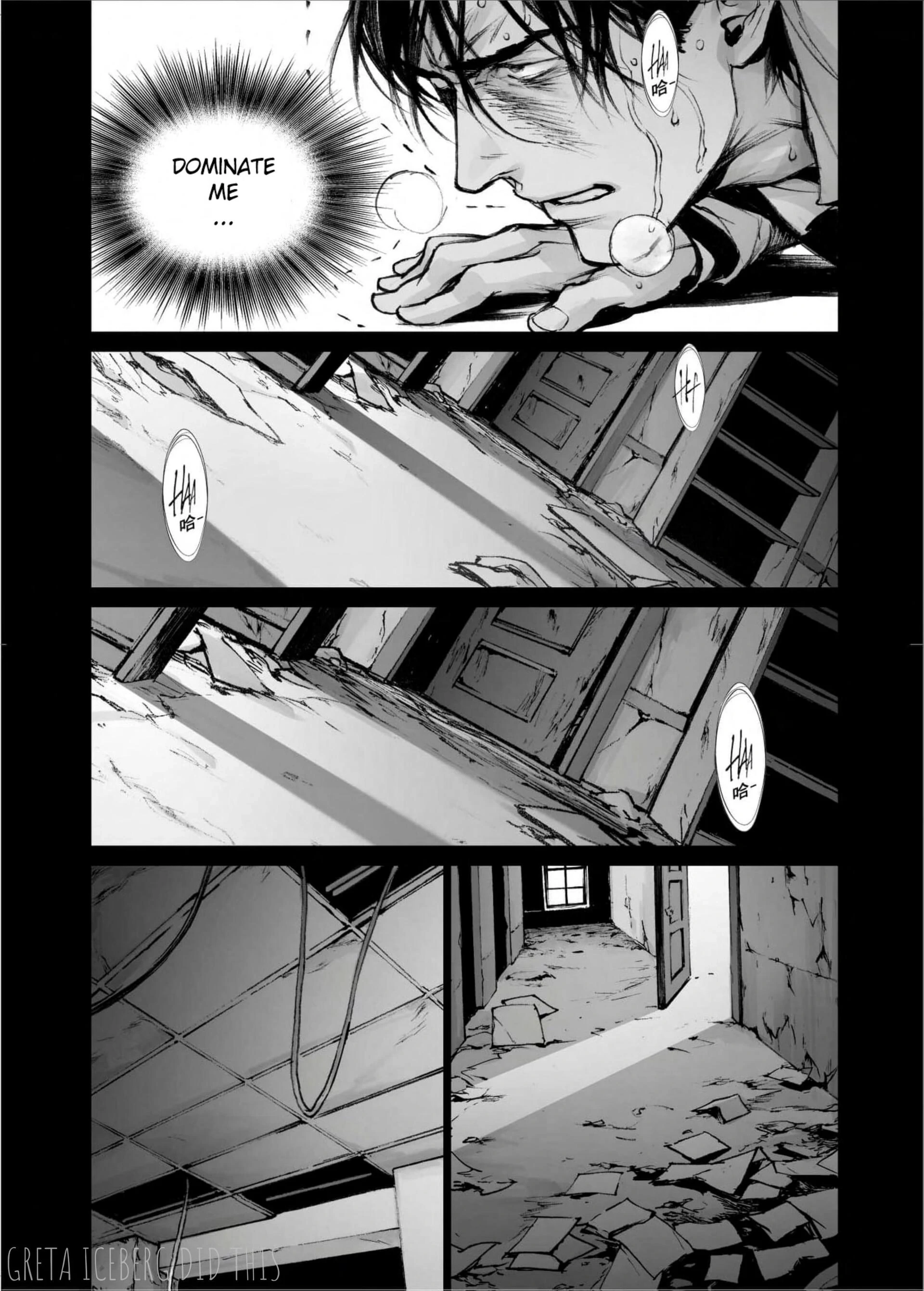 Read In These Words chapter 16 image 10 on Lezhin
