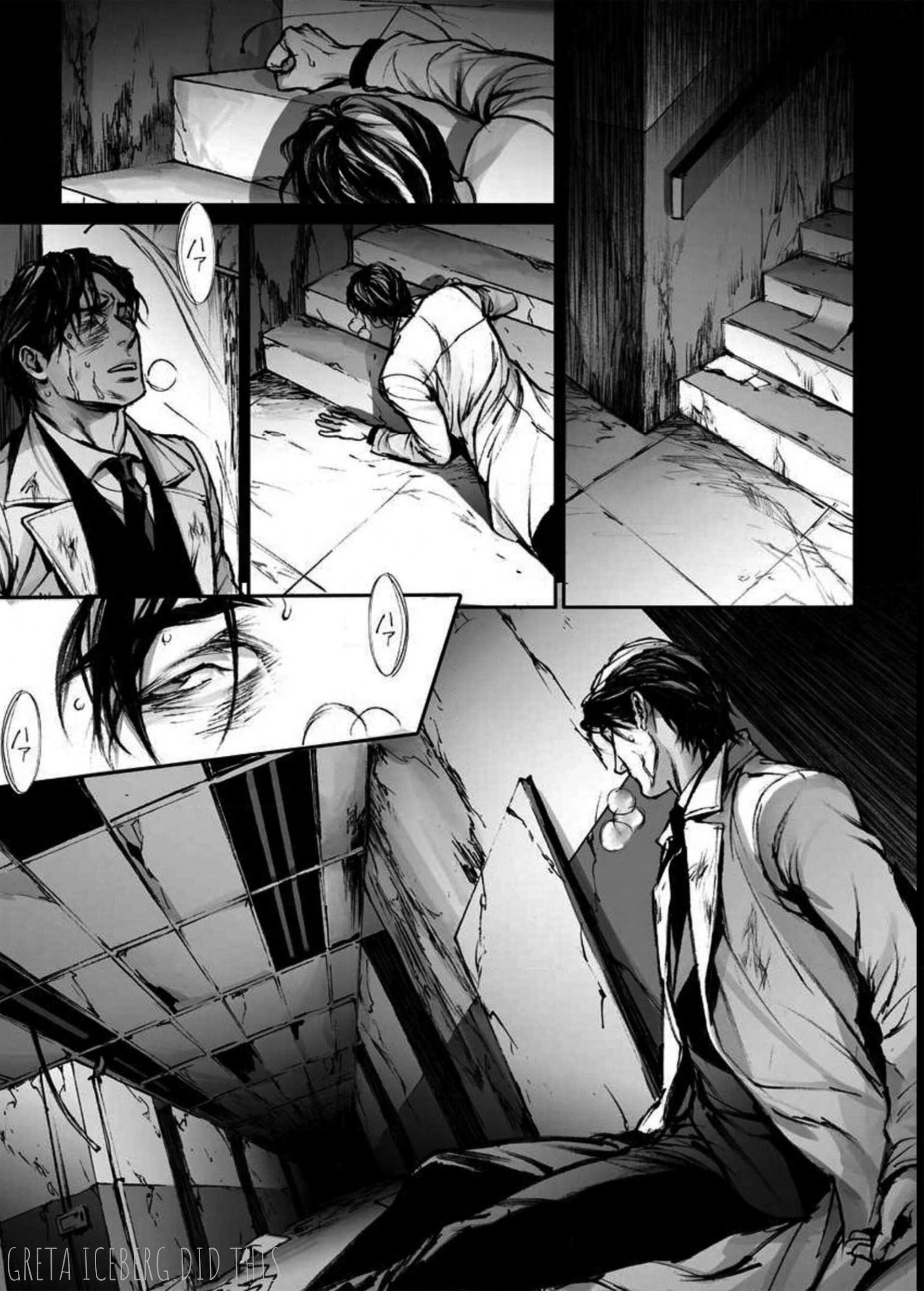 Read In These Words chapter 16 image 12 on Lezhin