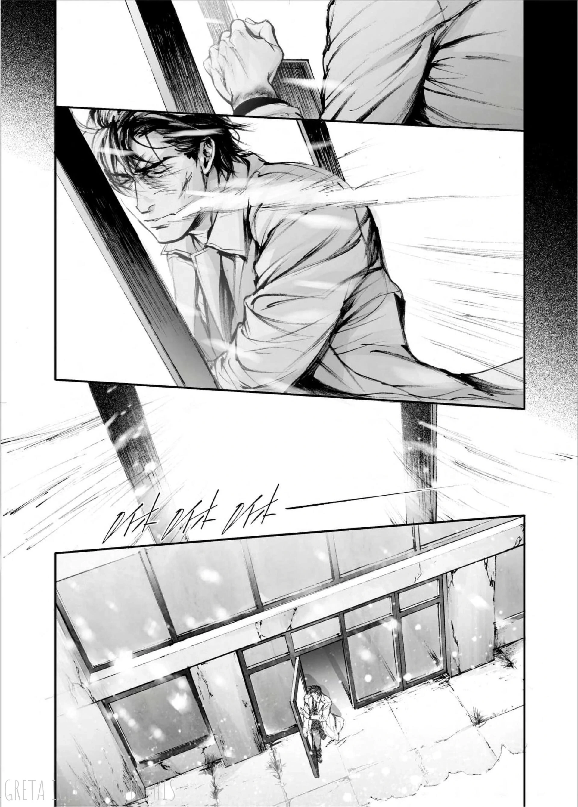 Read In These Words chapter 16 image 18 on Lezhin