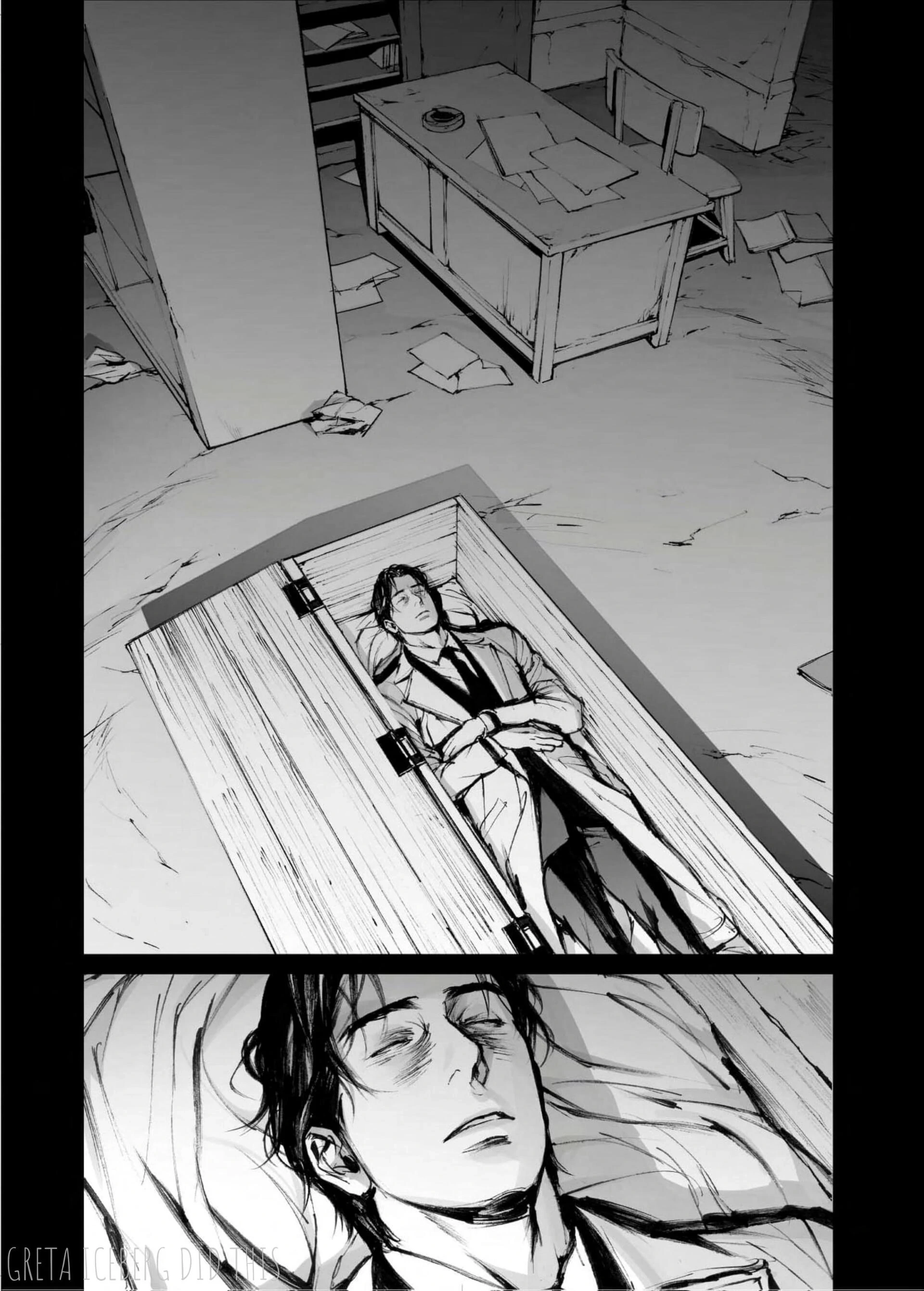 Read In These Words chapter 16 image 2 on Lezhin