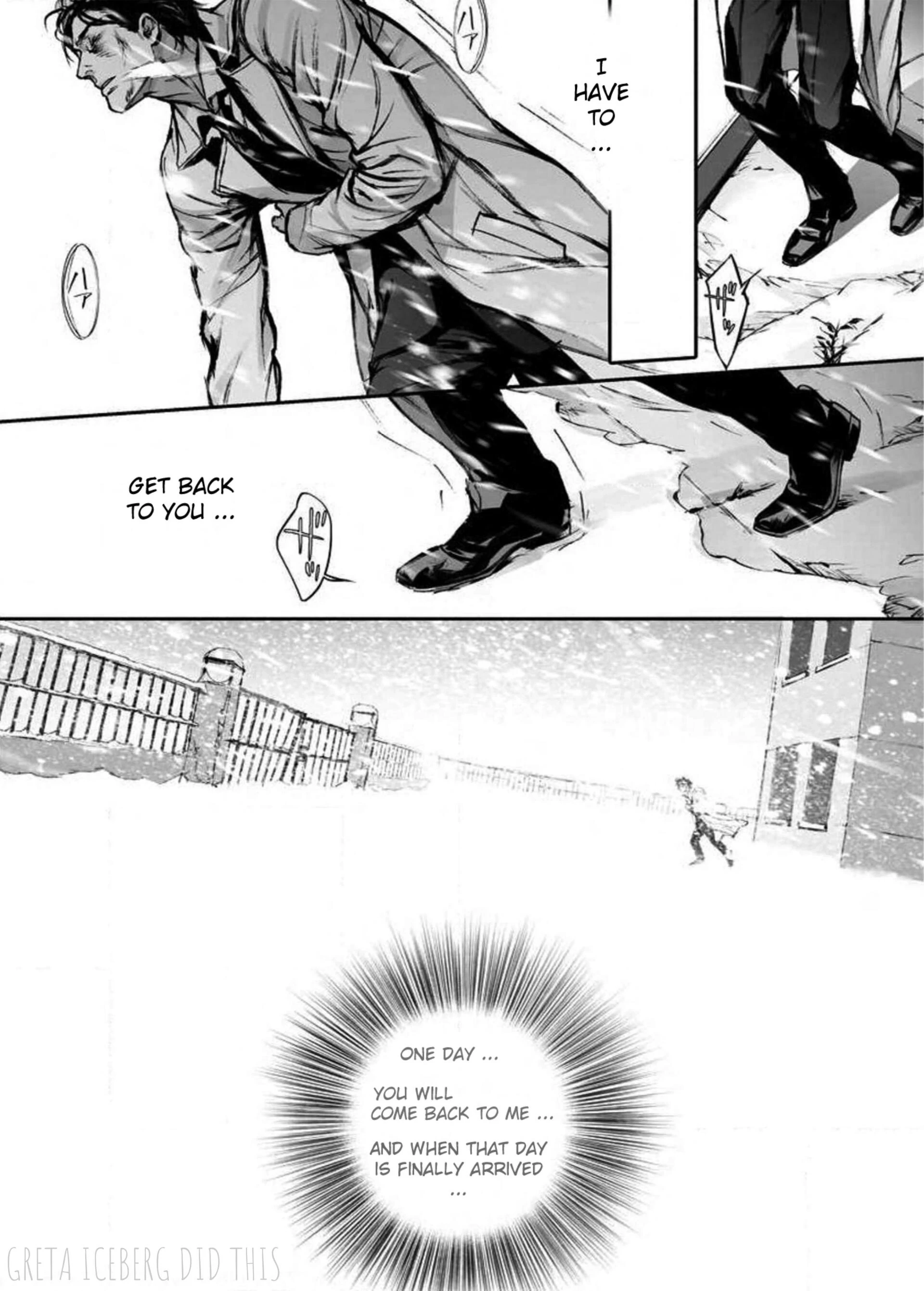Read In These Words chapter 16 image 20 on Lezhin