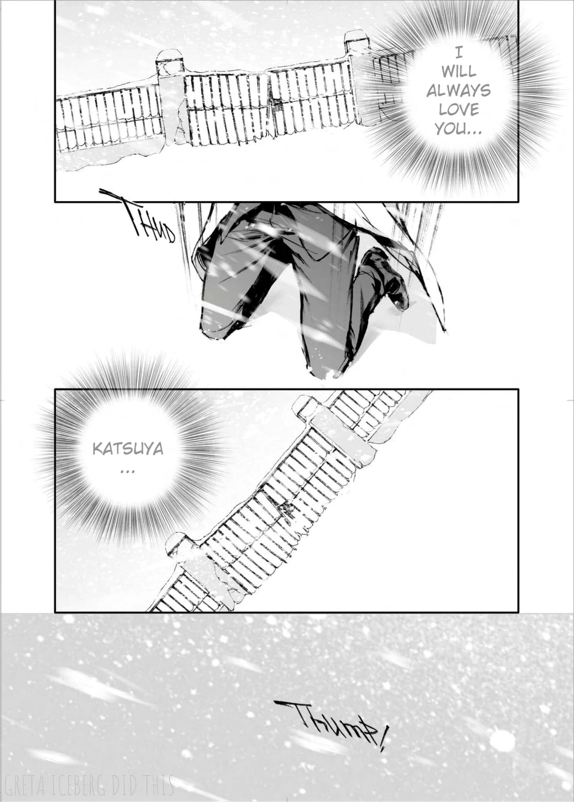 Read In These Words chapter 16 image 22 on Lezhin