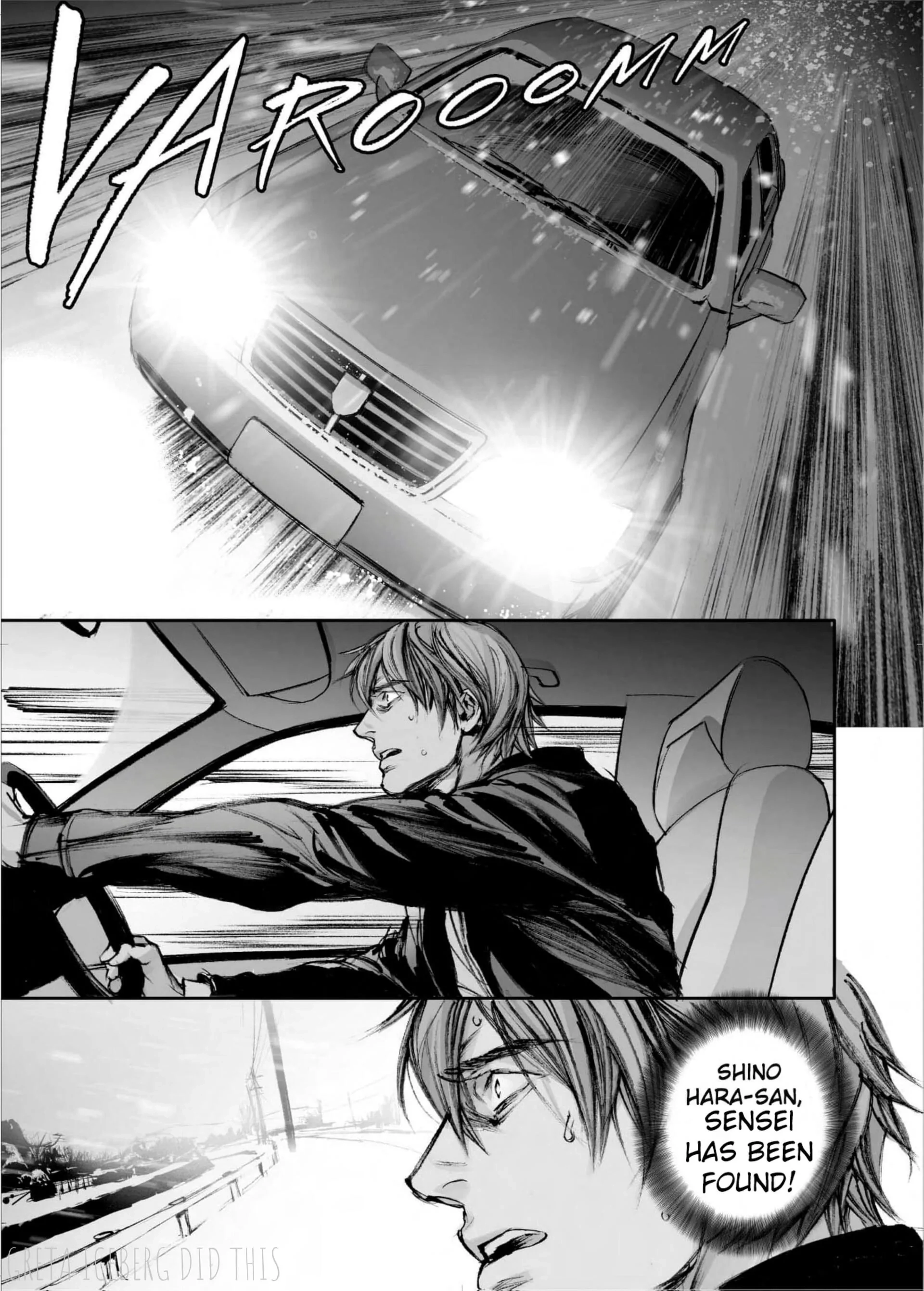 Read In These Words chapter 16 image 25 on Lezhin