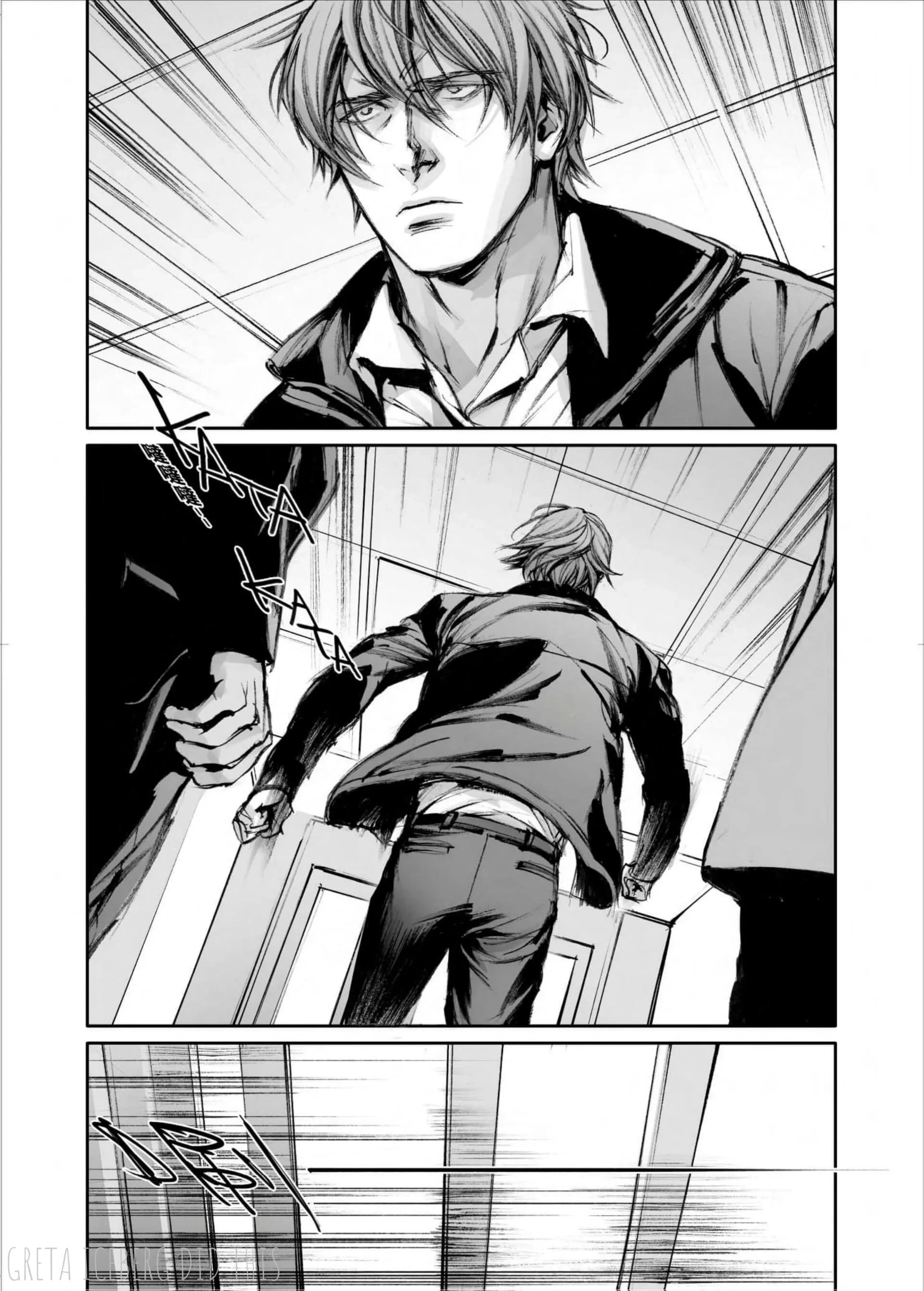 Read In These Words chapter 16 image 28 on Lezhin