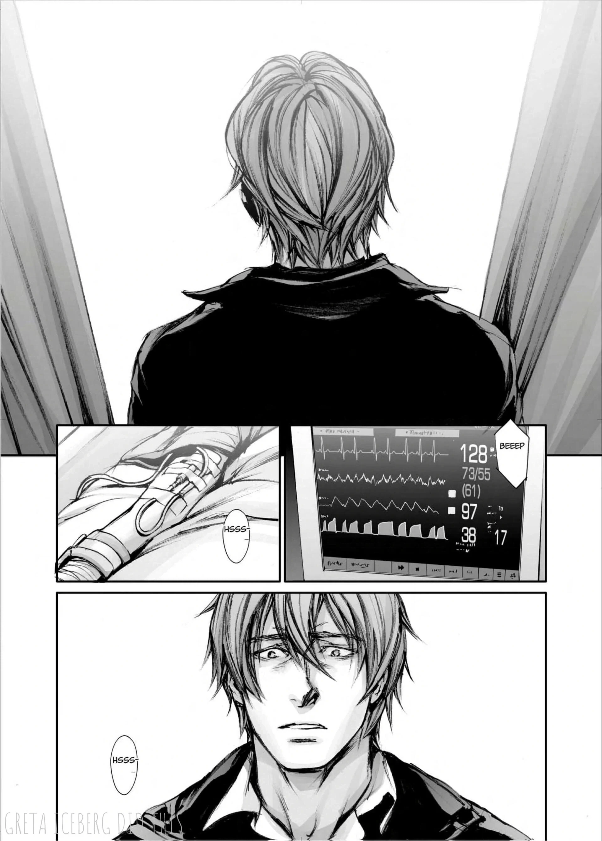 Read In These Words chapter 16 image 29 on Lezhin