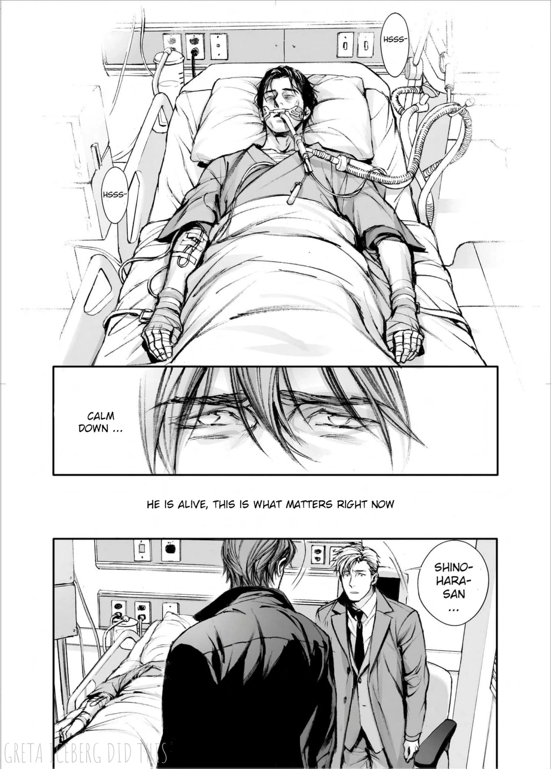 Read In These Words chapter 16 image 30 on Lezhin