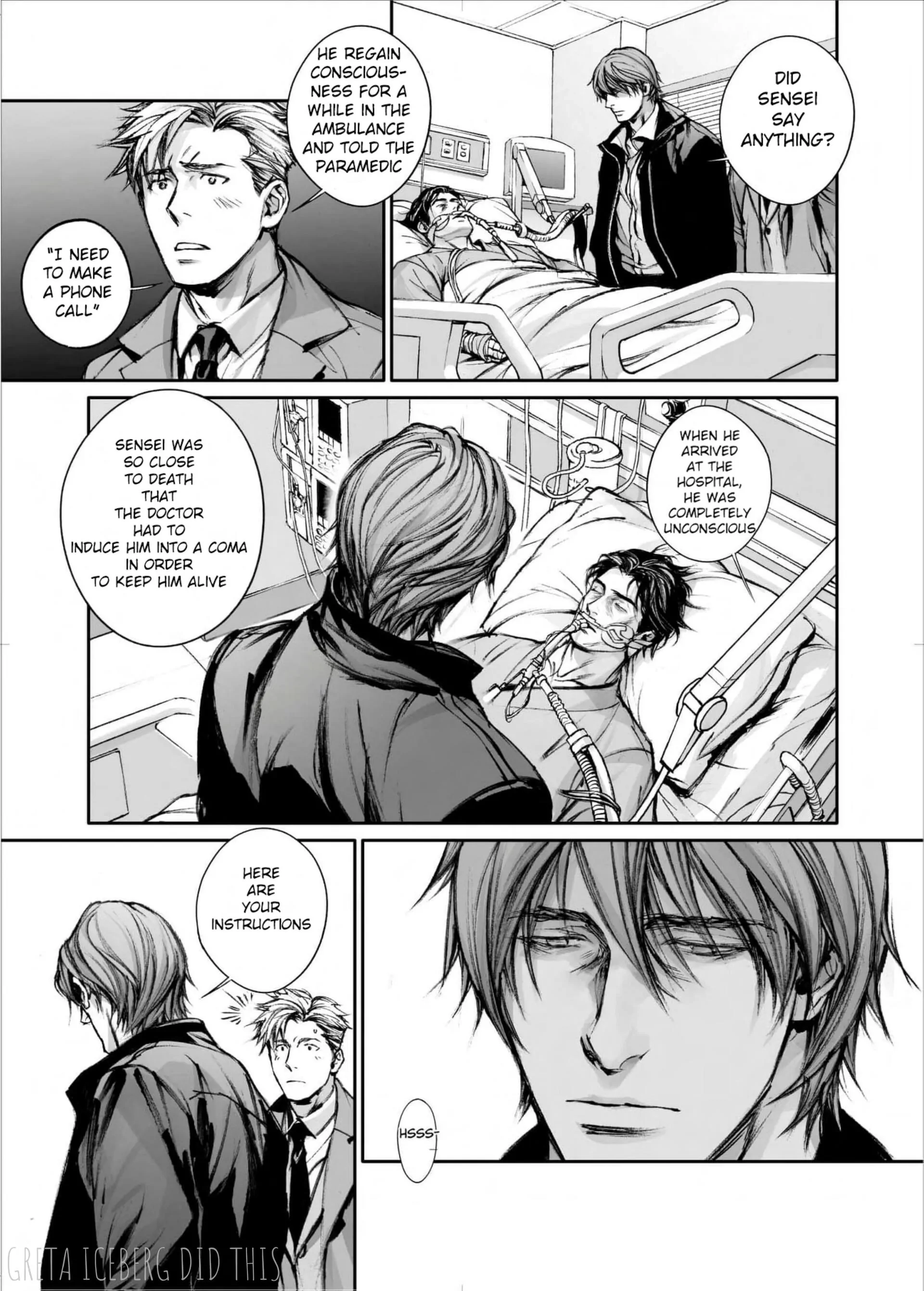 Read In These Words chapter 16 image 31 on Lezhin