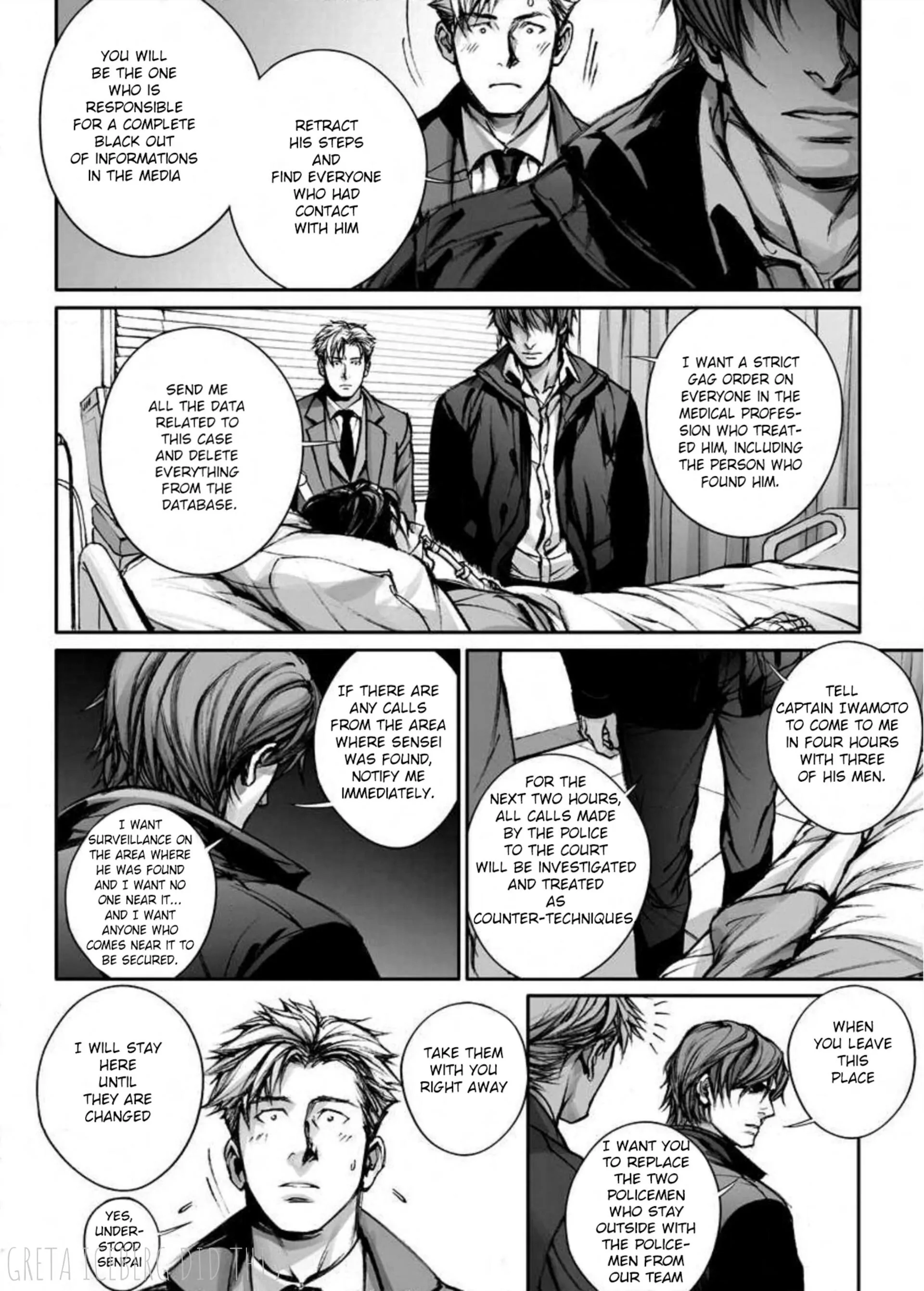 Read In These Words chapter 16 image 32 on Lezhin