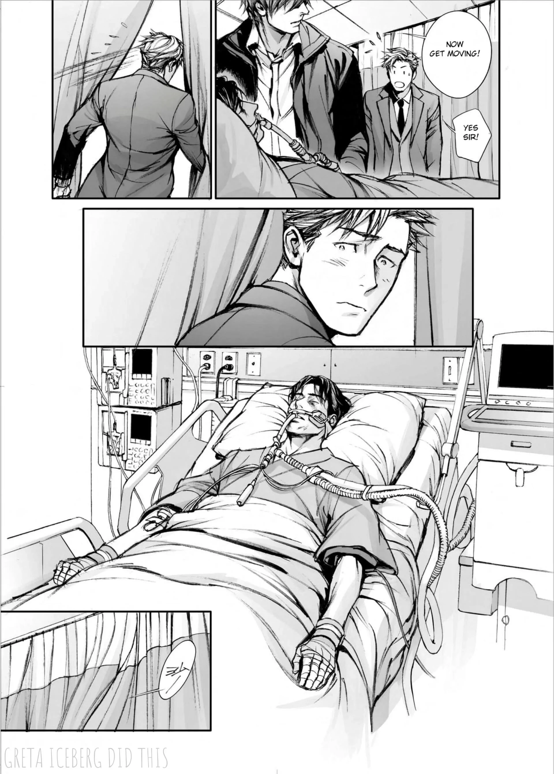 Read In These Words chapter 16 image 33 on Lezhin