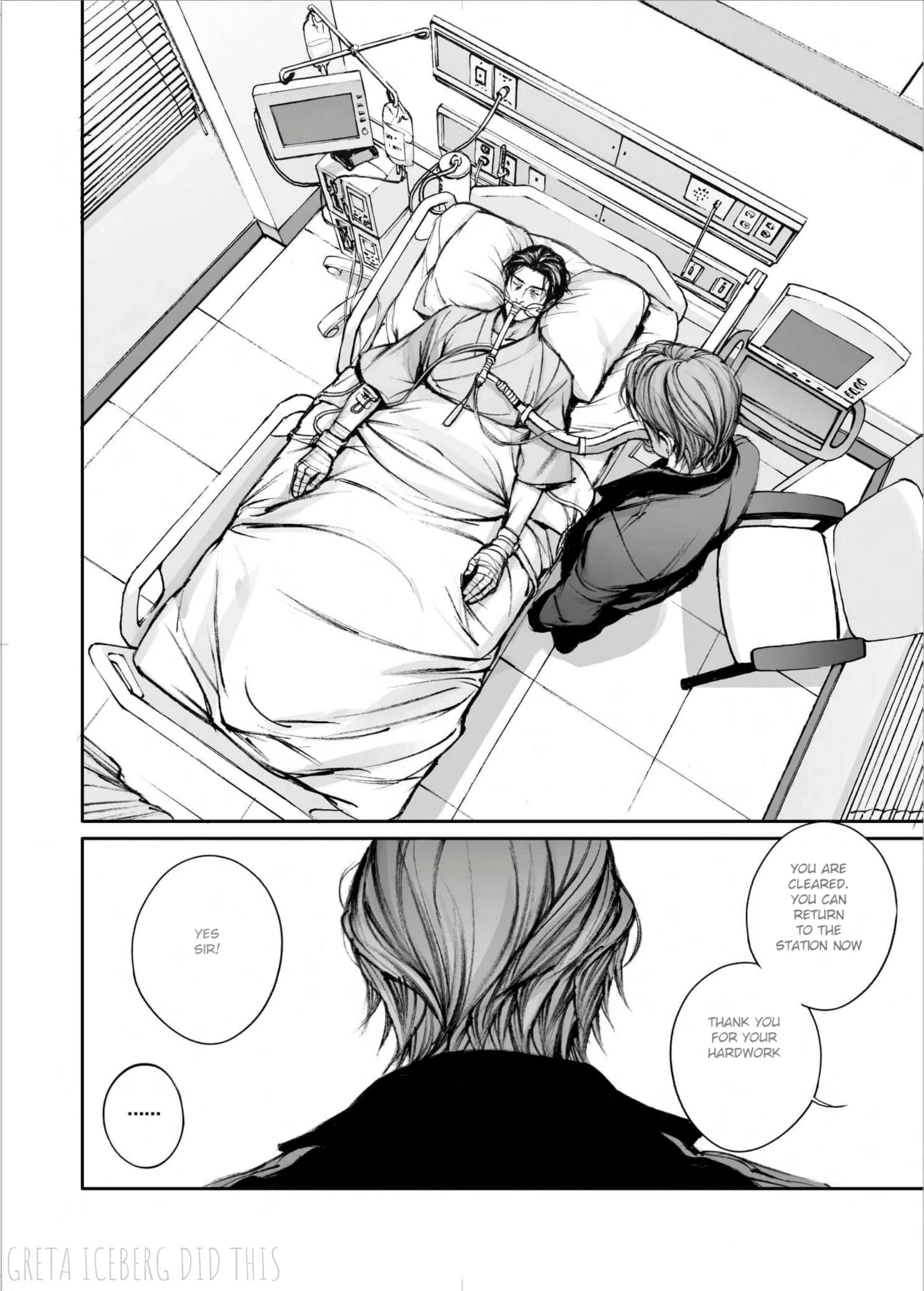 Read In These Words chapter 16 image 34 on Lezhin