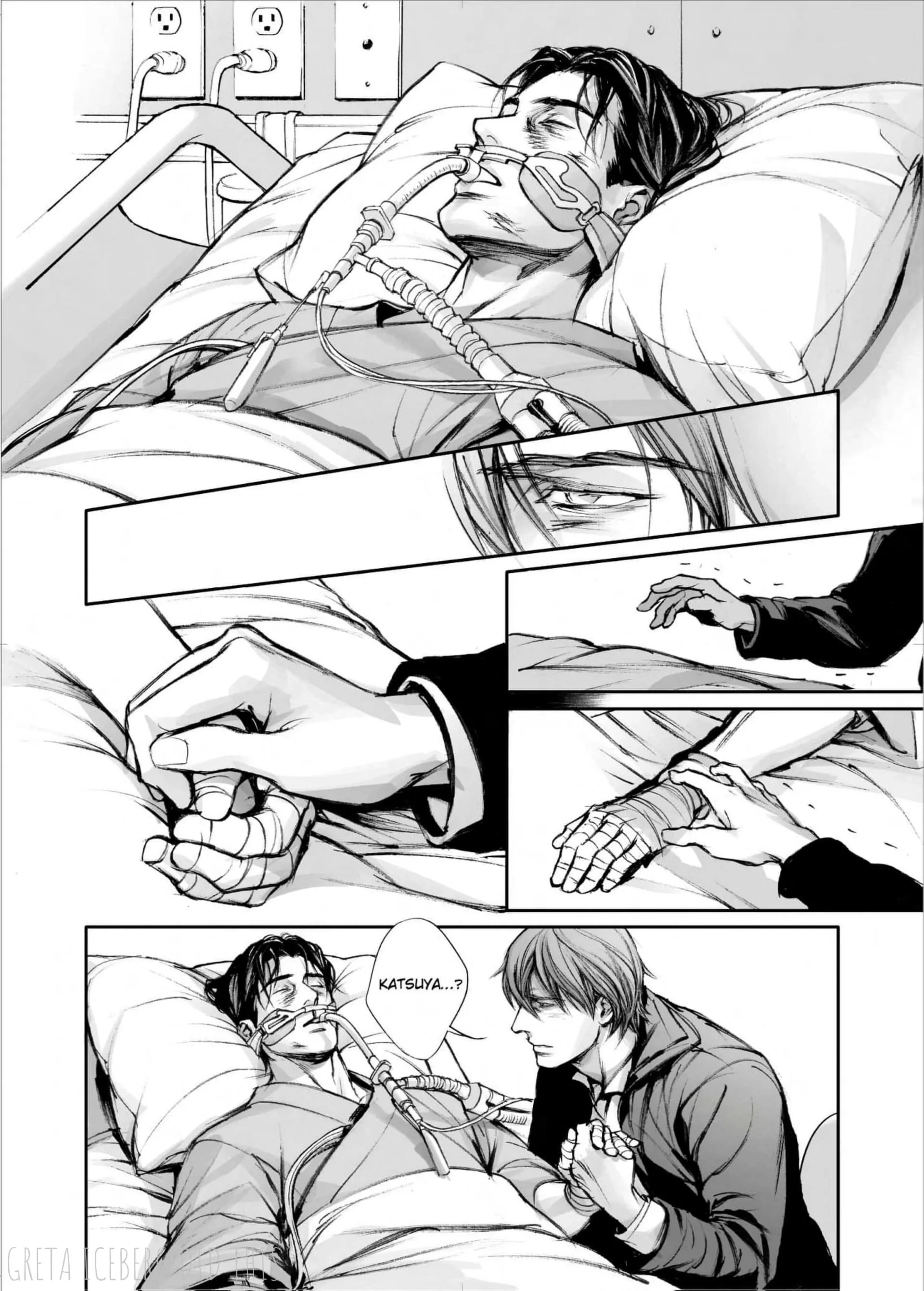Read In These Words chapter 16 image 36 on Lezhin