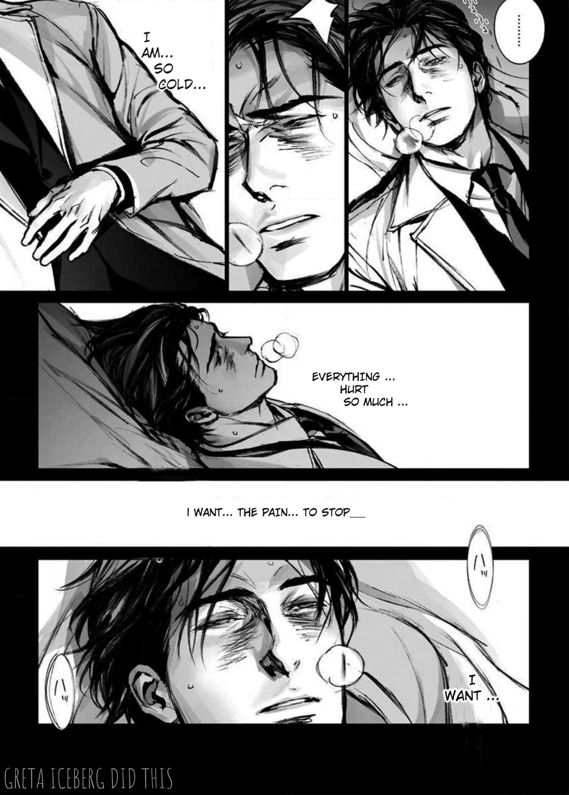 Read In These Words chapter 16 image 4 on Lezhin