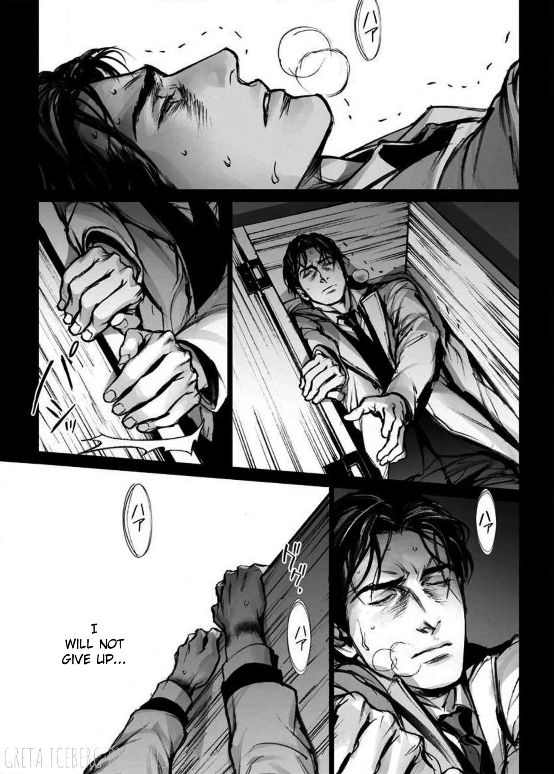 Read In These Words chapter 16 image 6 on Lezhin