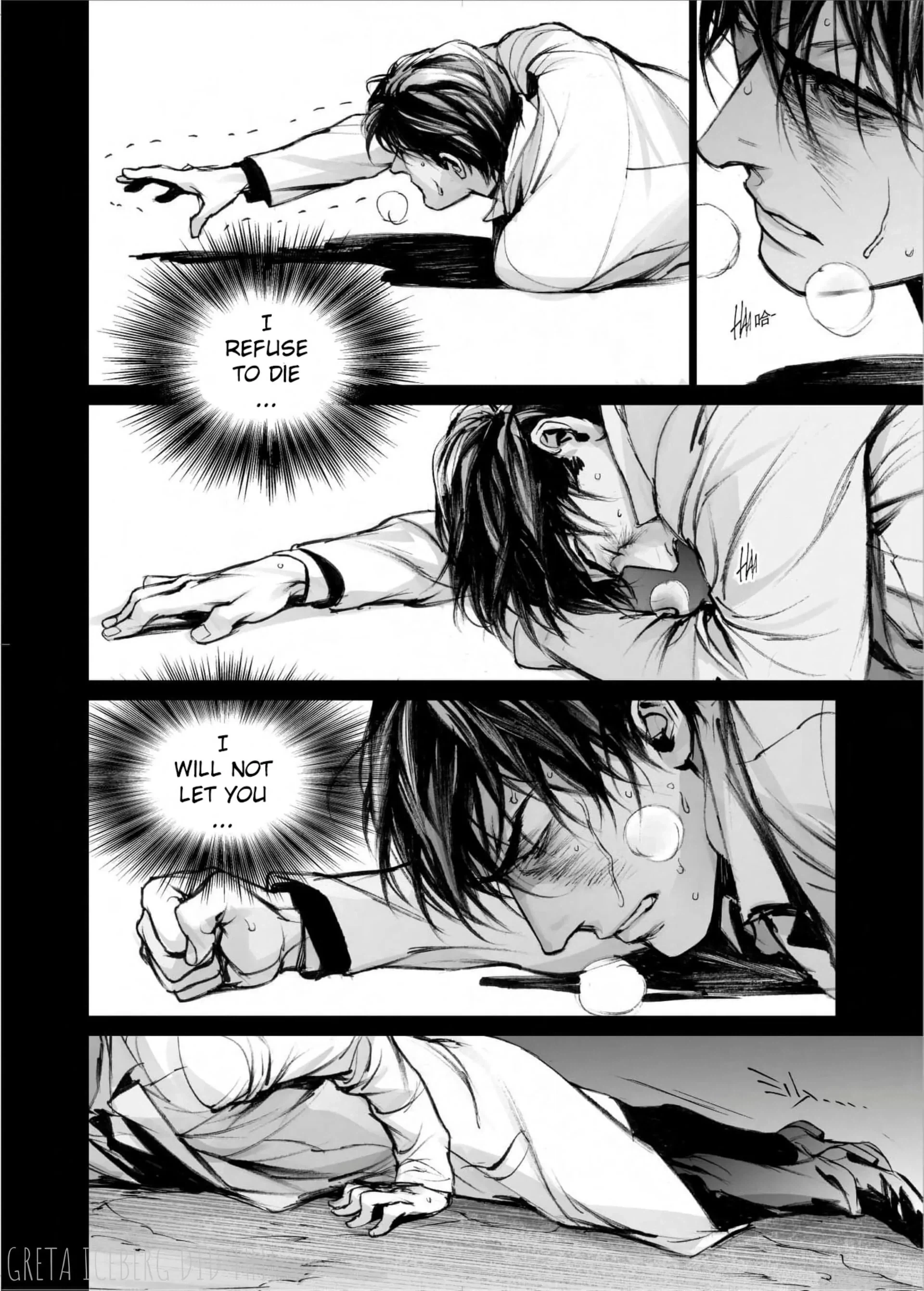 Read In These Words chapter 16 image 9 on Lezhin