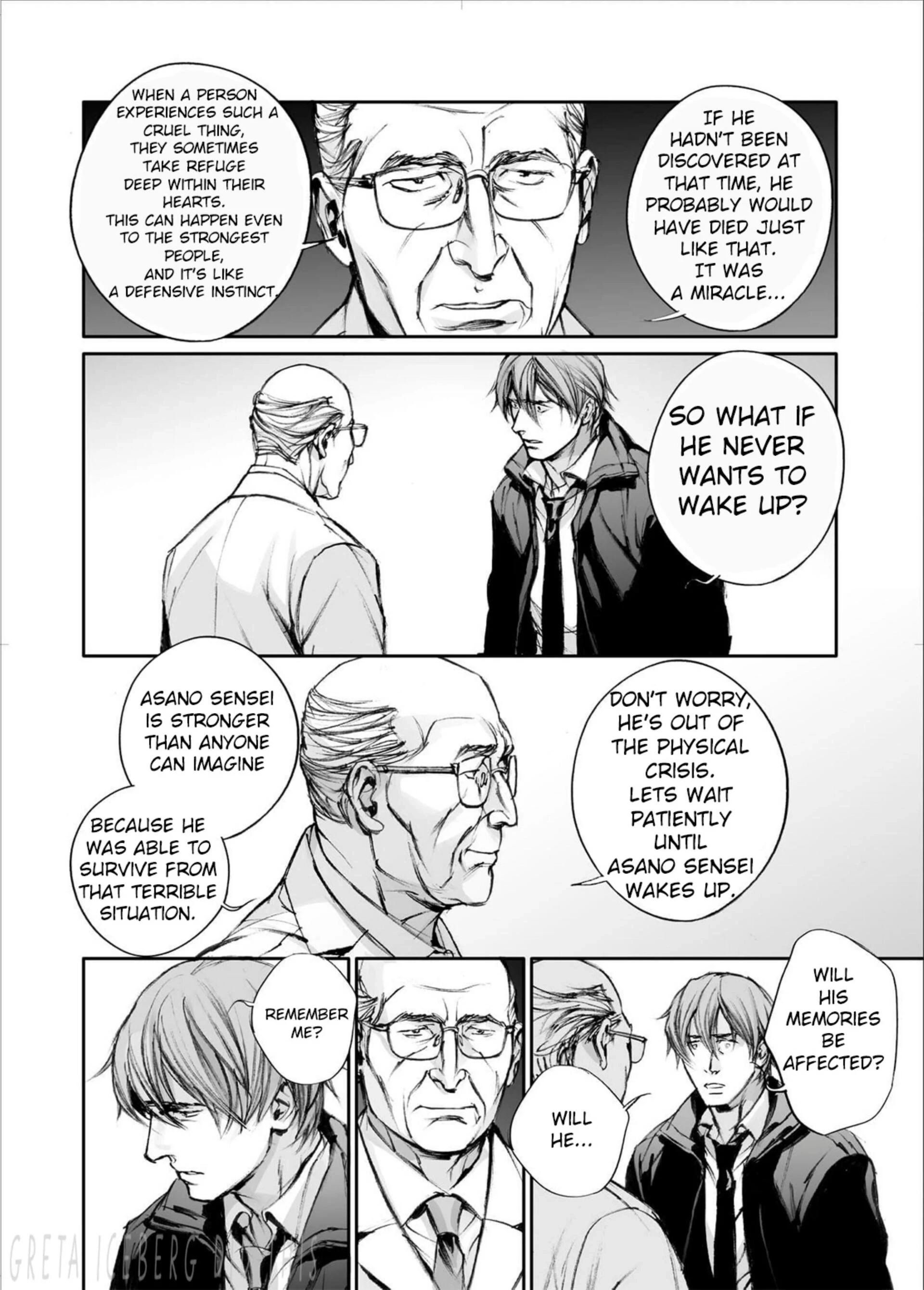 Read In These Words chapter 17 image 11 on Lezhin