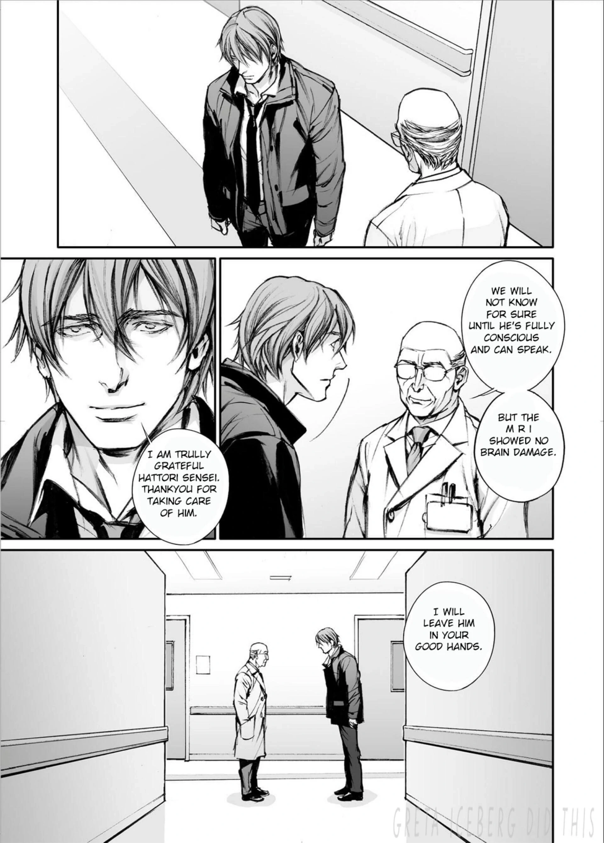 Read In These Words chapter 17 image 12 on Lezhin
