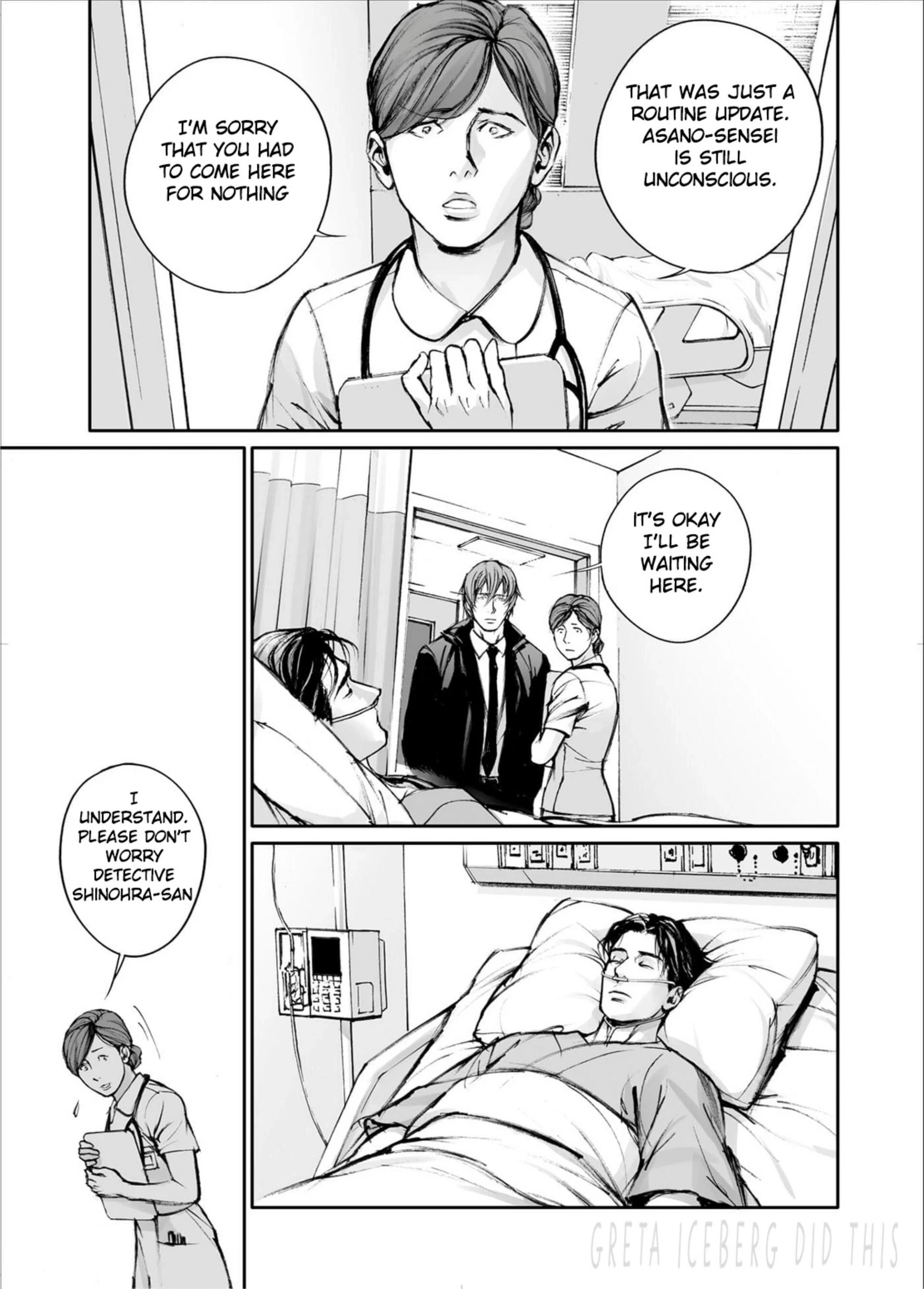Read In These Words chapter 17 image 18 on Lezhin