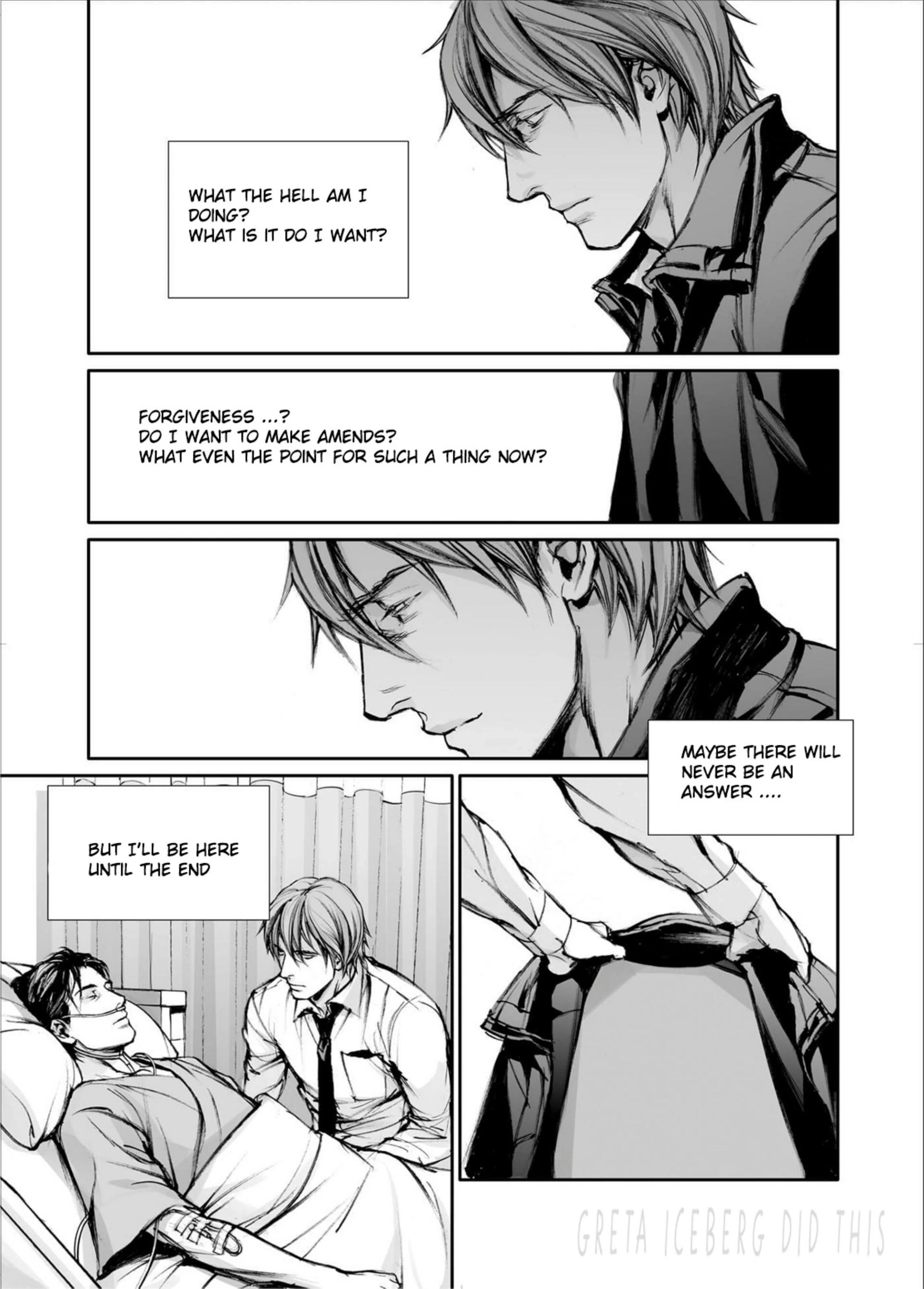 Read In These Words chapter 17 image 20 on Lezhin